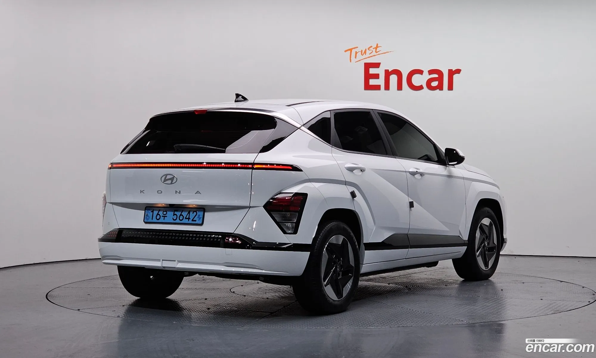 Korex Auto Trade - фотография 1933000