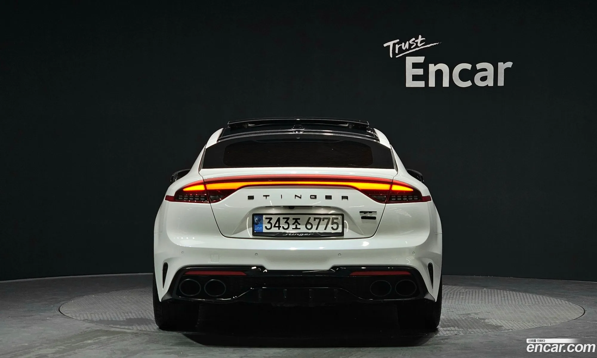 Korex Auto Trade - фотография 11335968