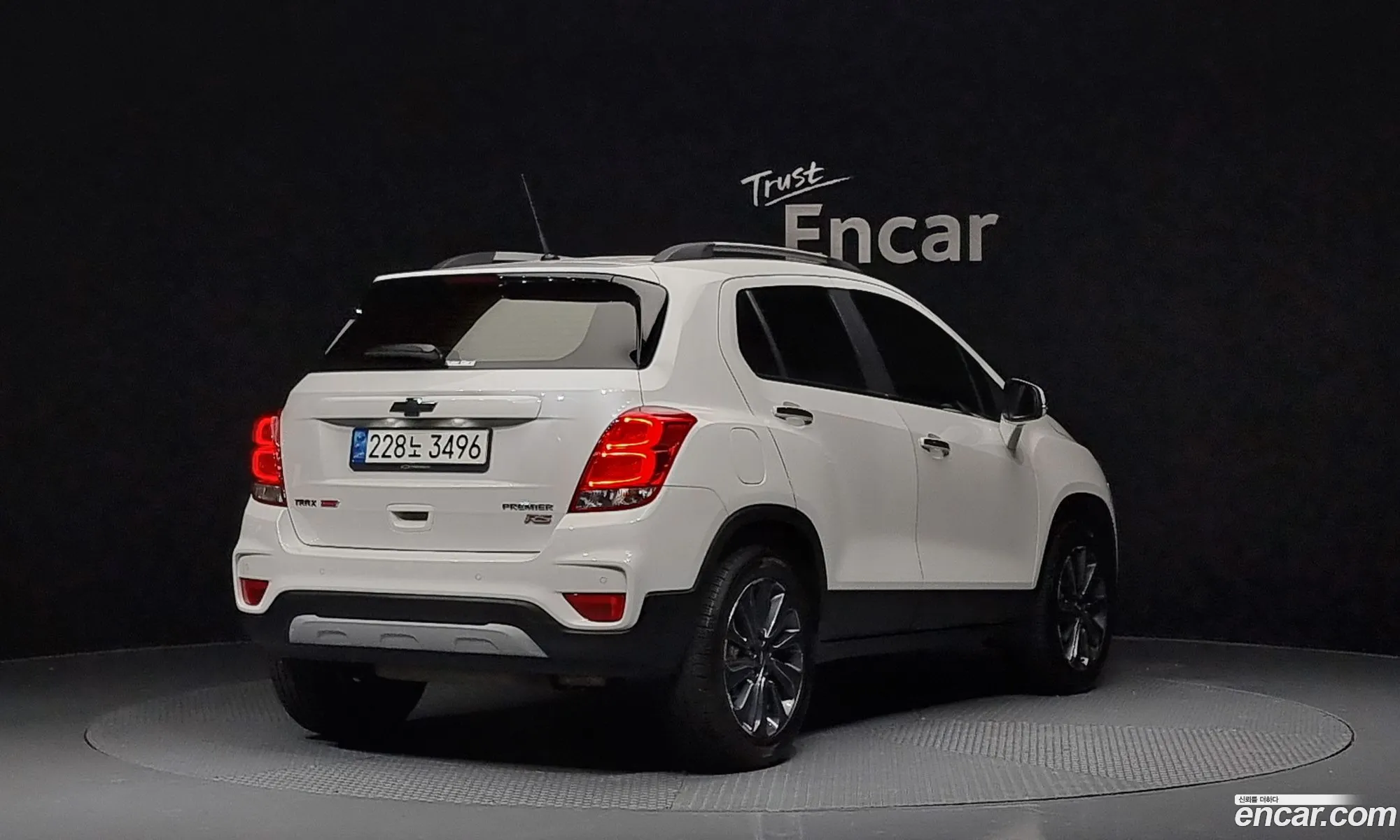 Korex Auto Trade - фотография 4766904