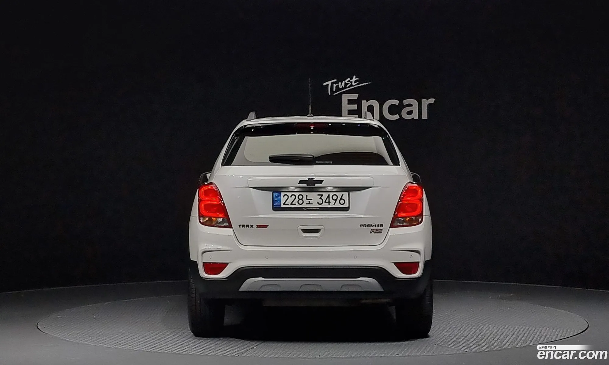 Korex Auto Trade - фотография 4766902