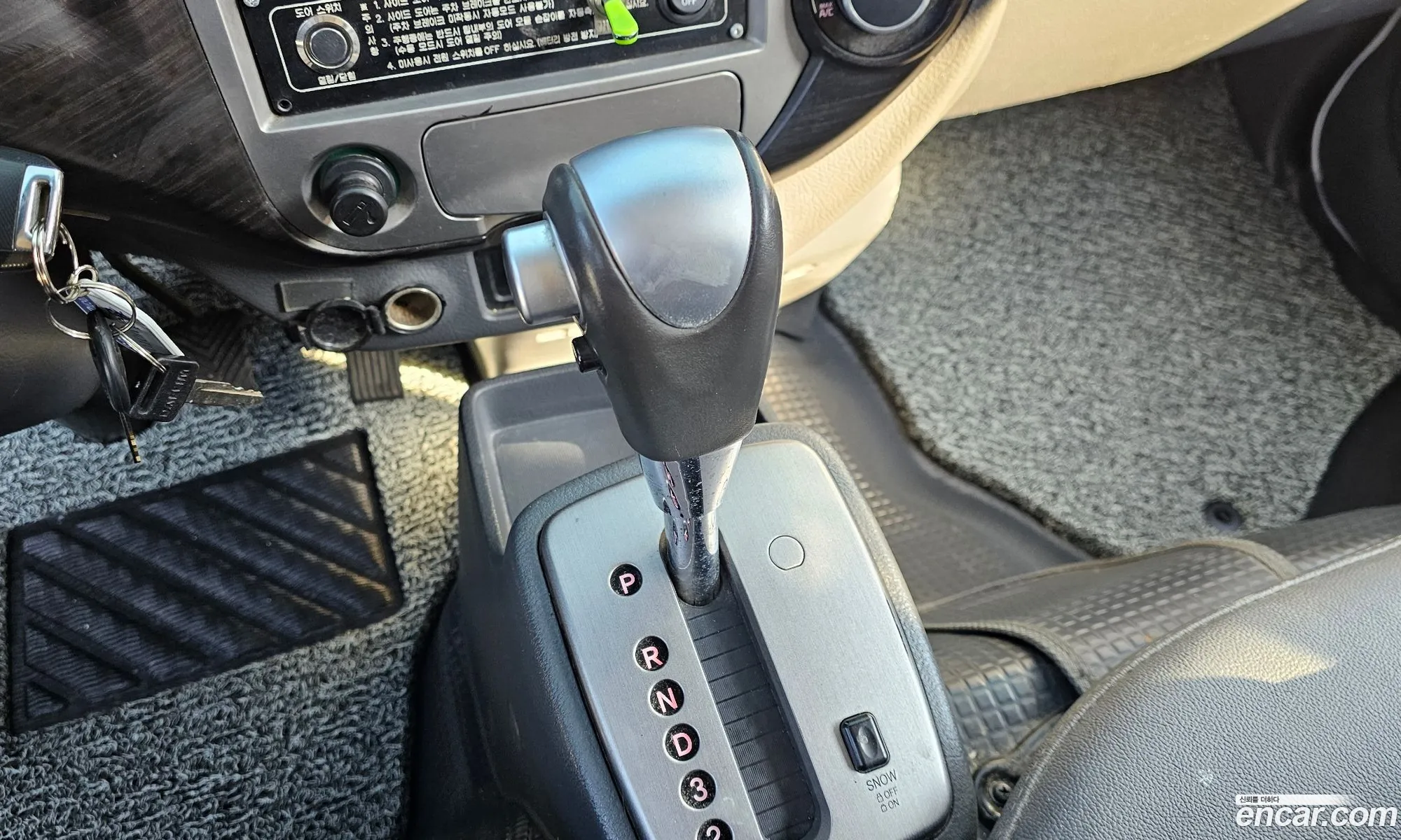 Korex Auto Trade - фотография 11112443
