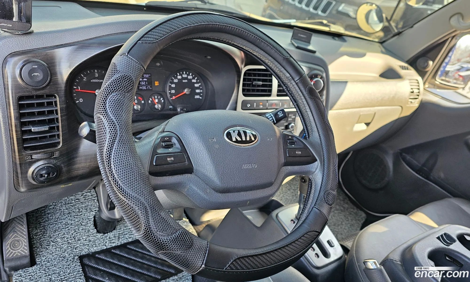 Korex Auto Trade - фотография 11112439