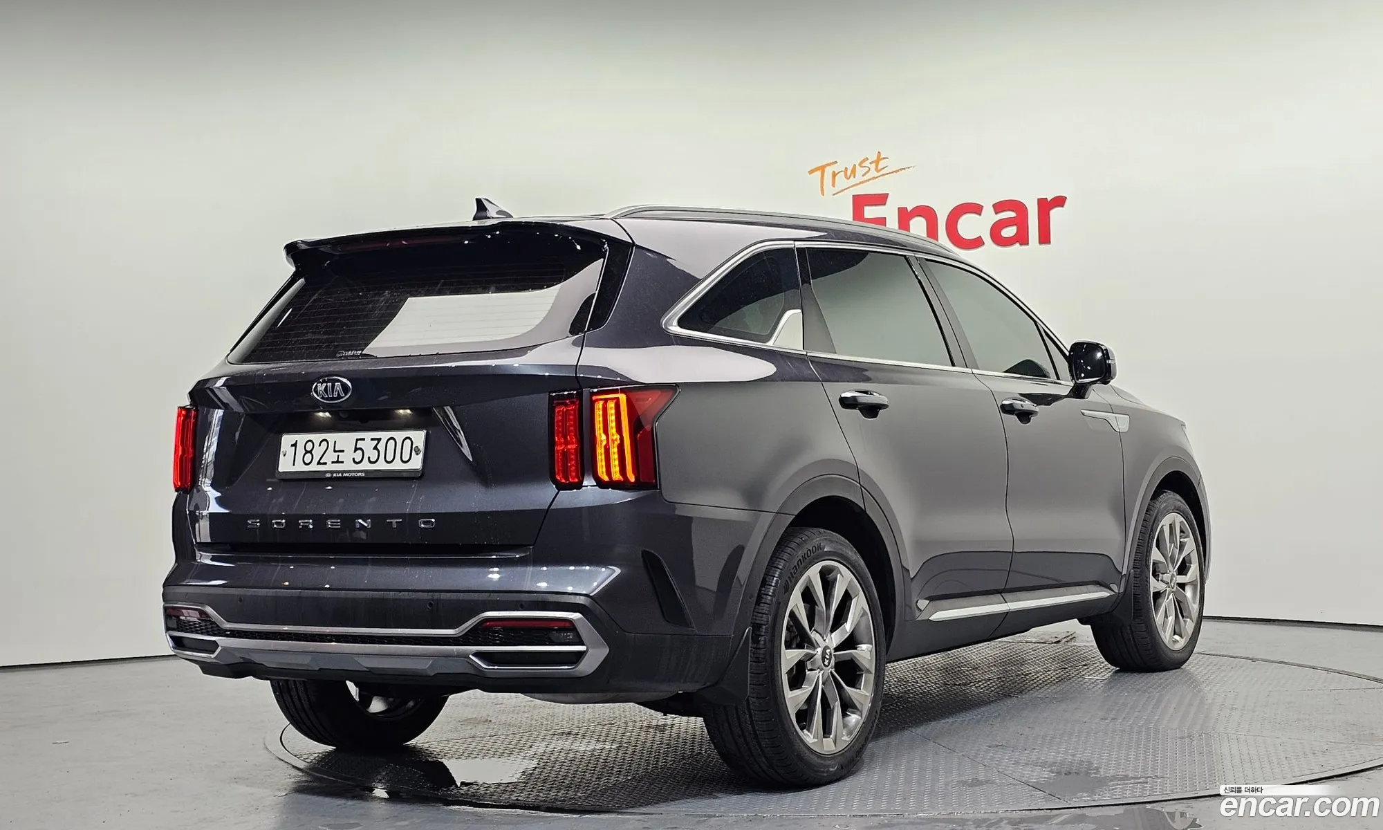 Korex Auto Trade - фотография 11367732