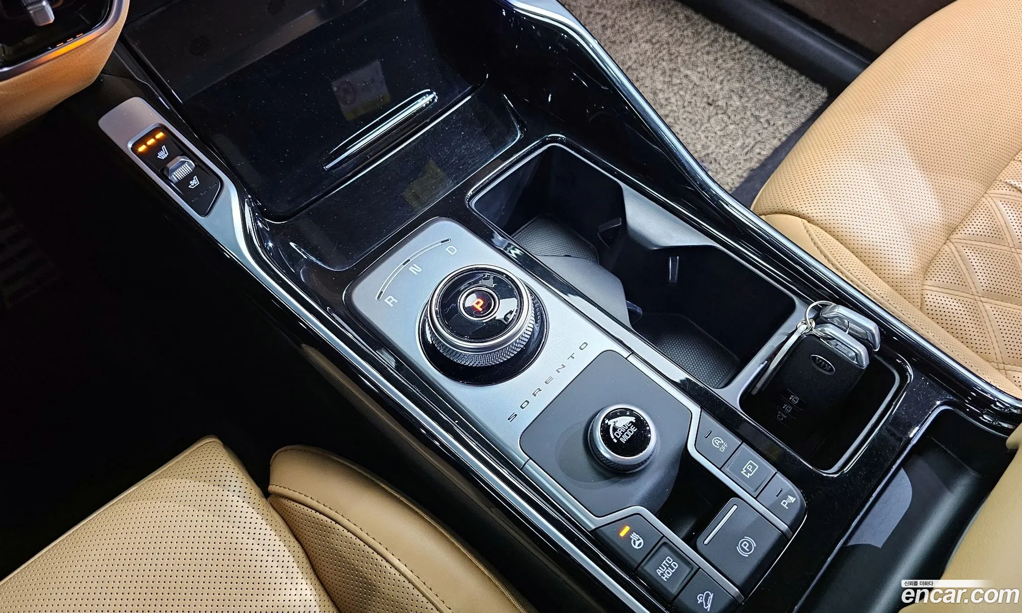 Korex Auto Trade - фотография 11367725