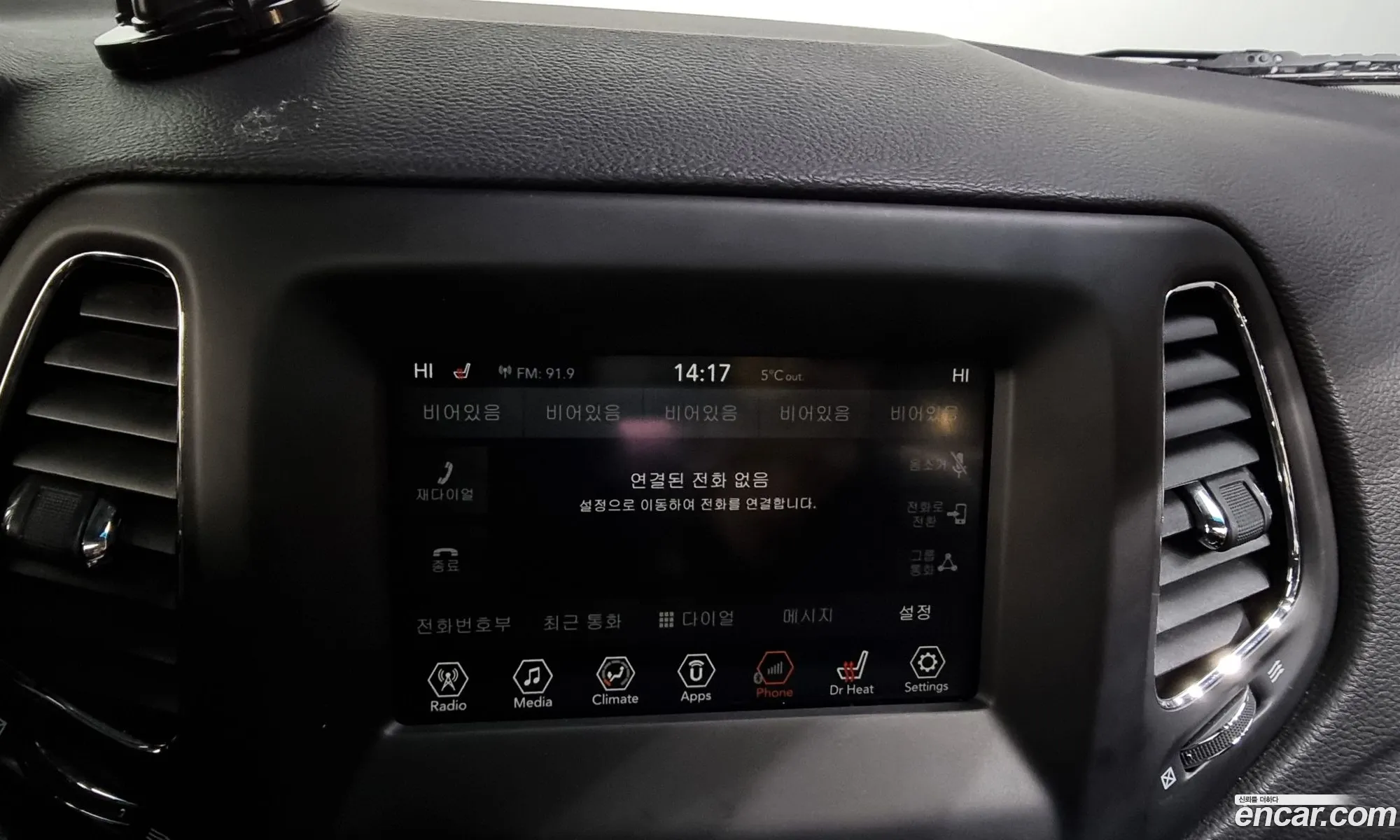 Compass 2Nd Generation 24 Lonziduds Awd - фотография 3486738