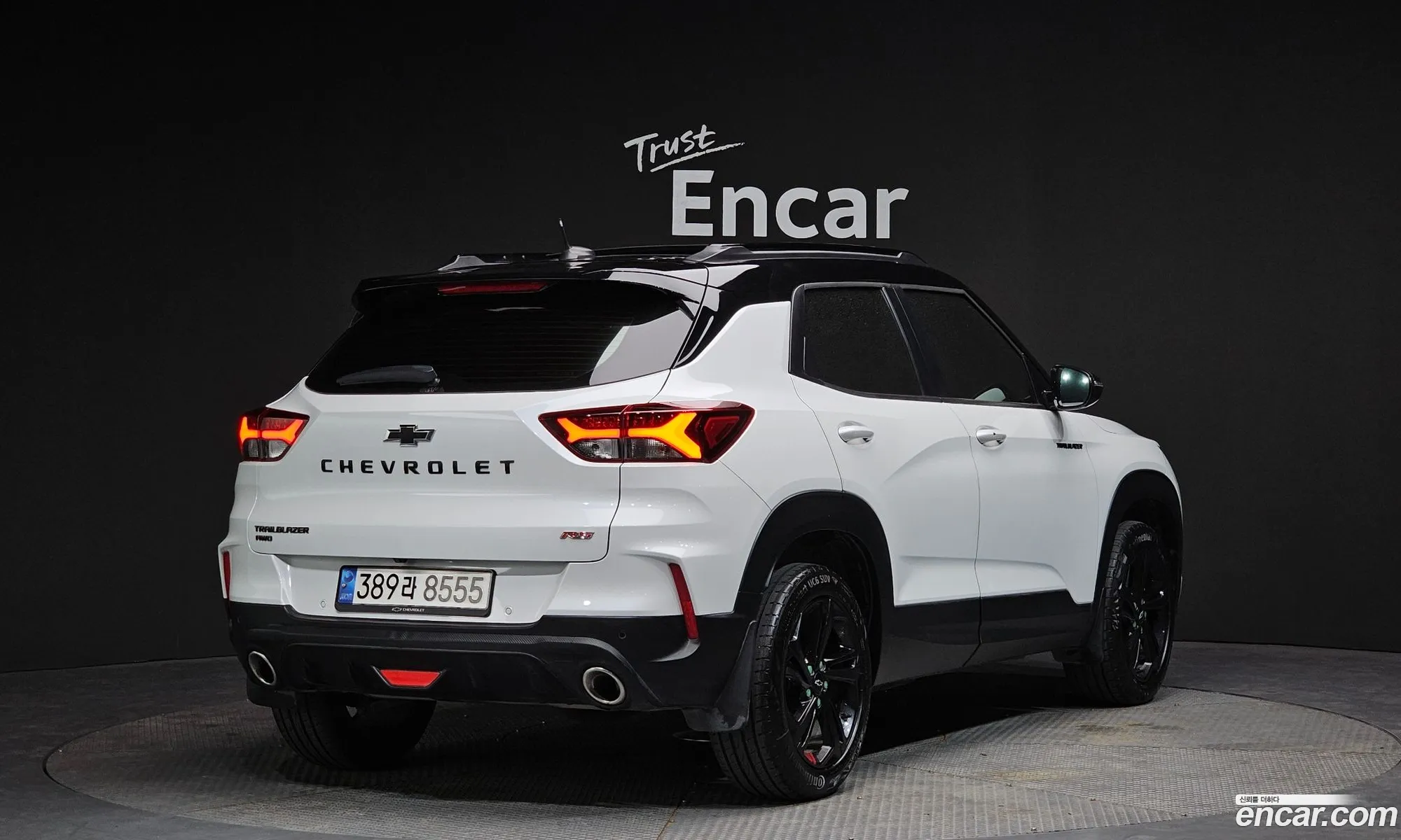 Korex Auto Trade - фотография 4591662