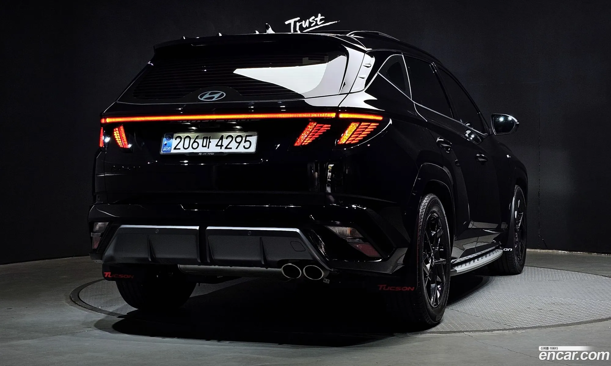 Korex Auto Trade - фотография 3145468