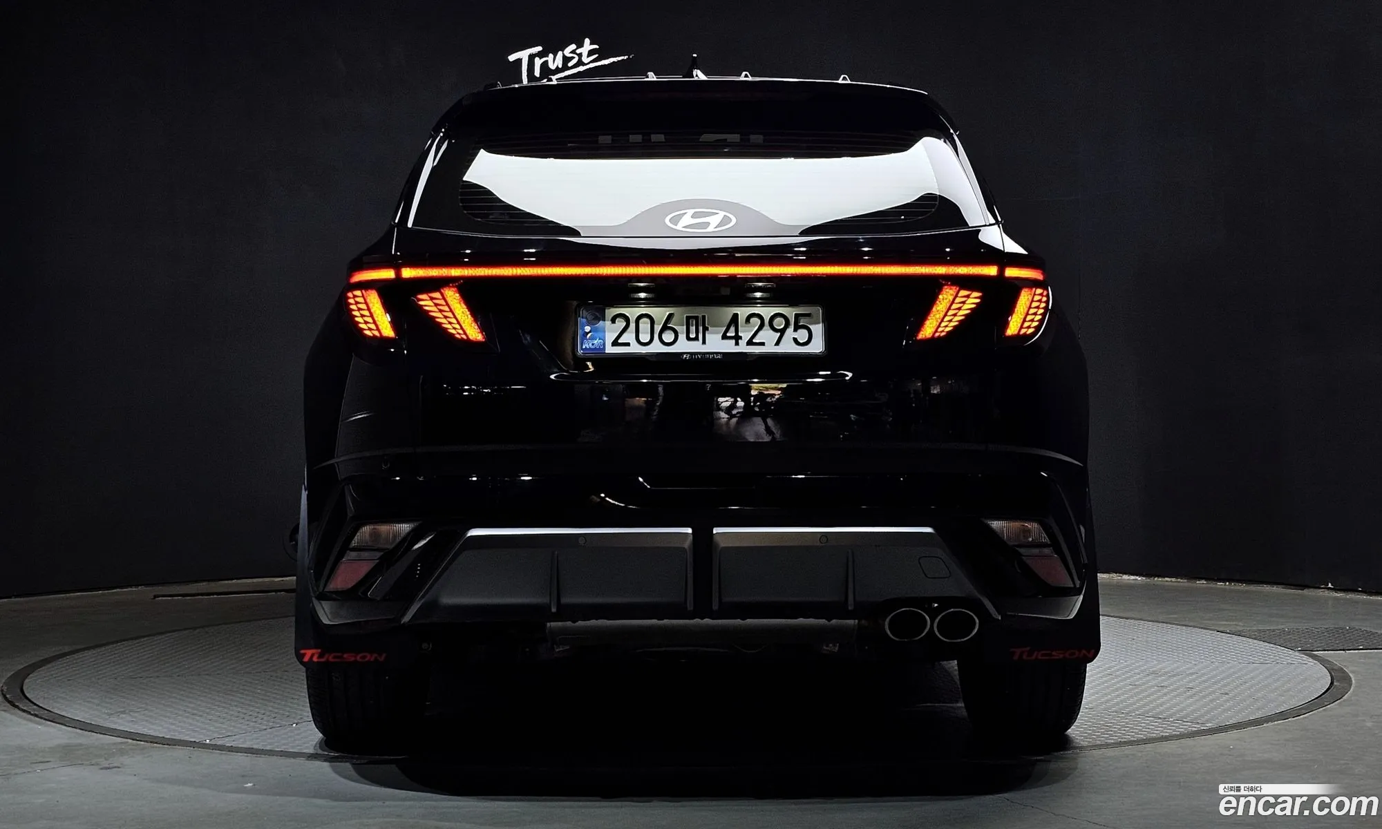 Korex Auto Trade - фотография 3145466