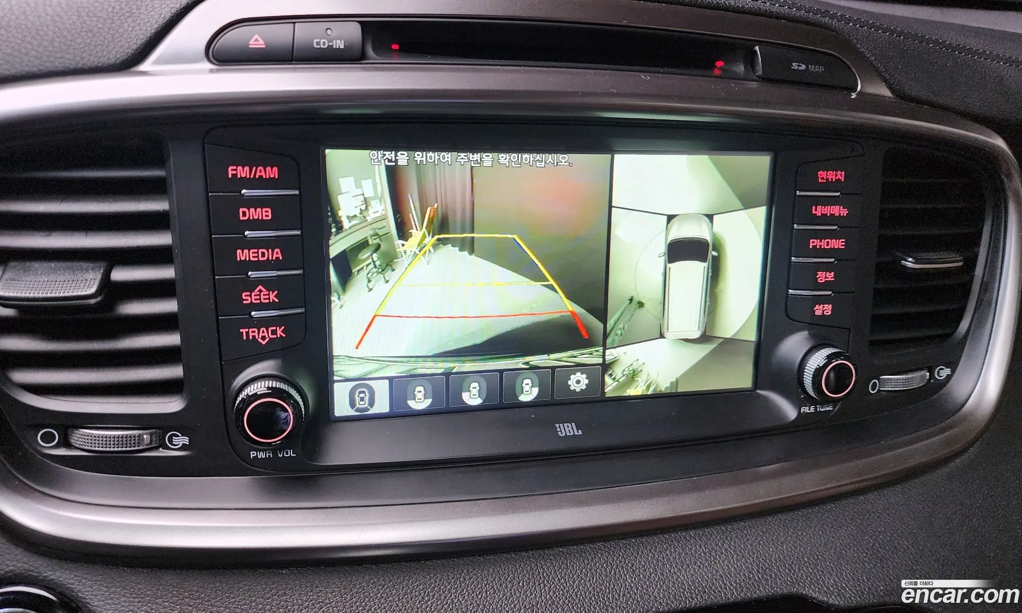 All New Sorento Diesel 22 4Wd Noblesse Special - фотография 12453092