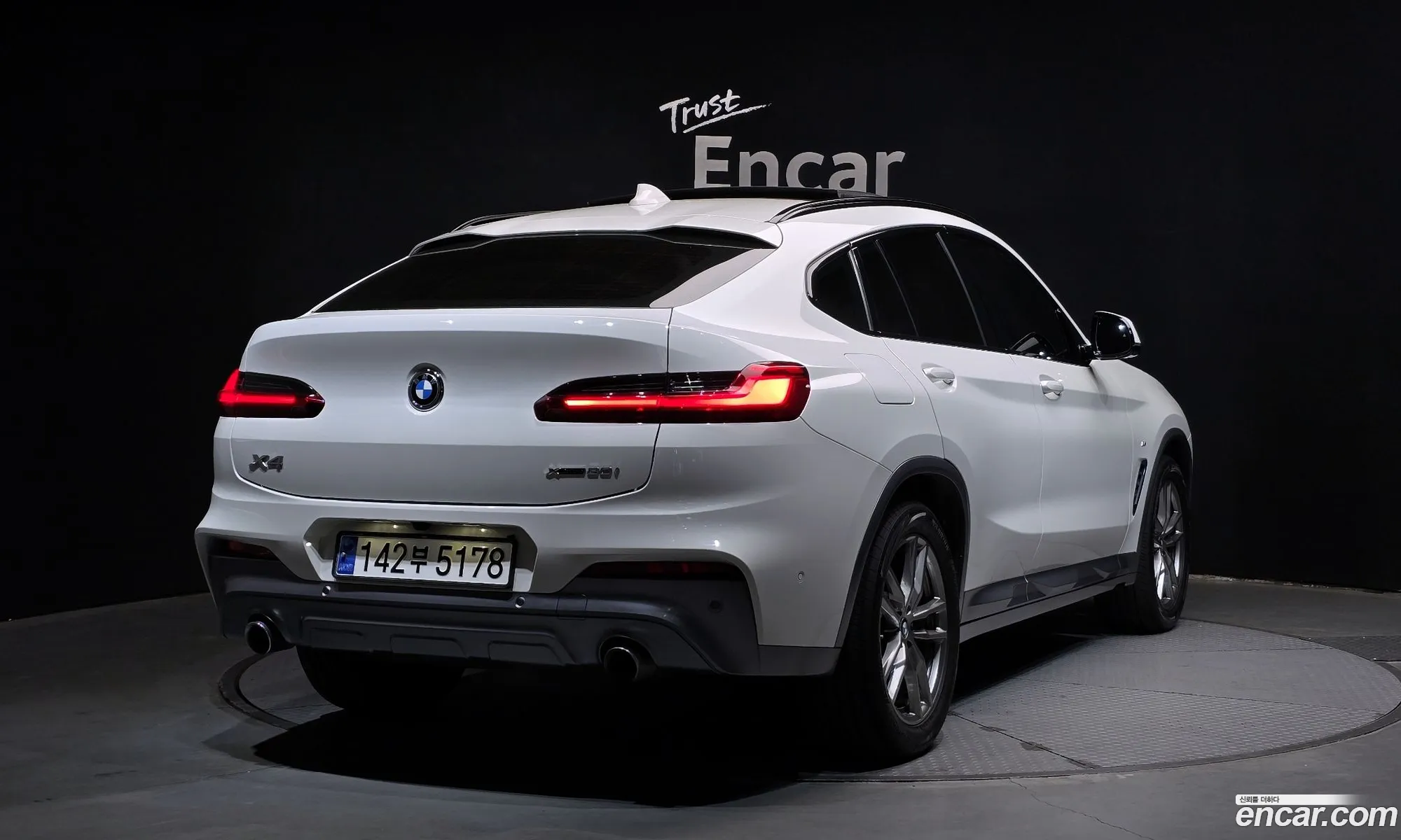 Korex Auto Trade - фотография 14225610