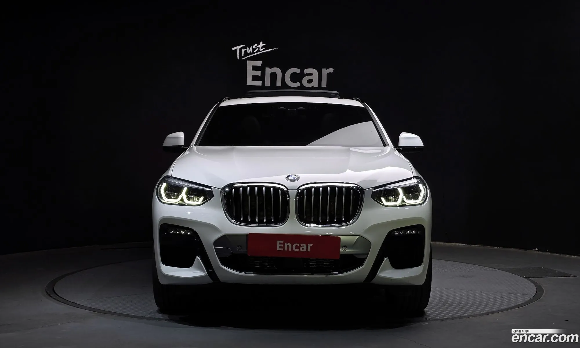 Korex Auto Trade - фотография 14225609