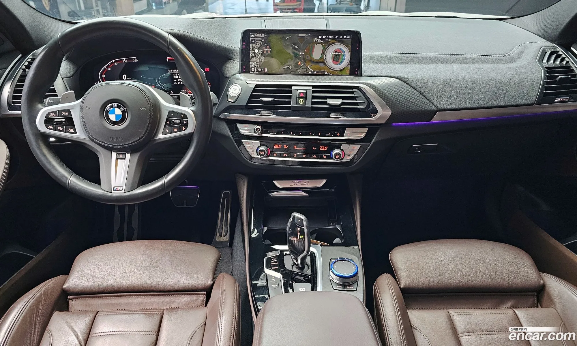 Korex Auto Trade - фотография 14225605
