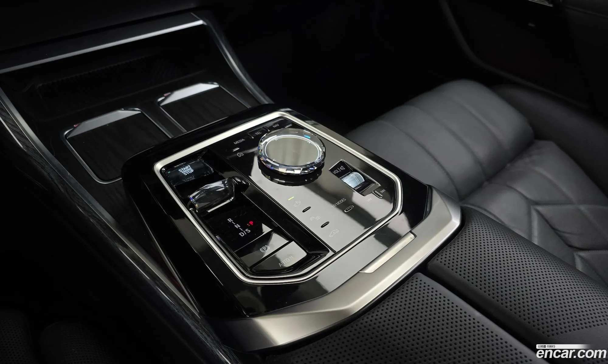 Korex Auto Trade - фотография 2075332