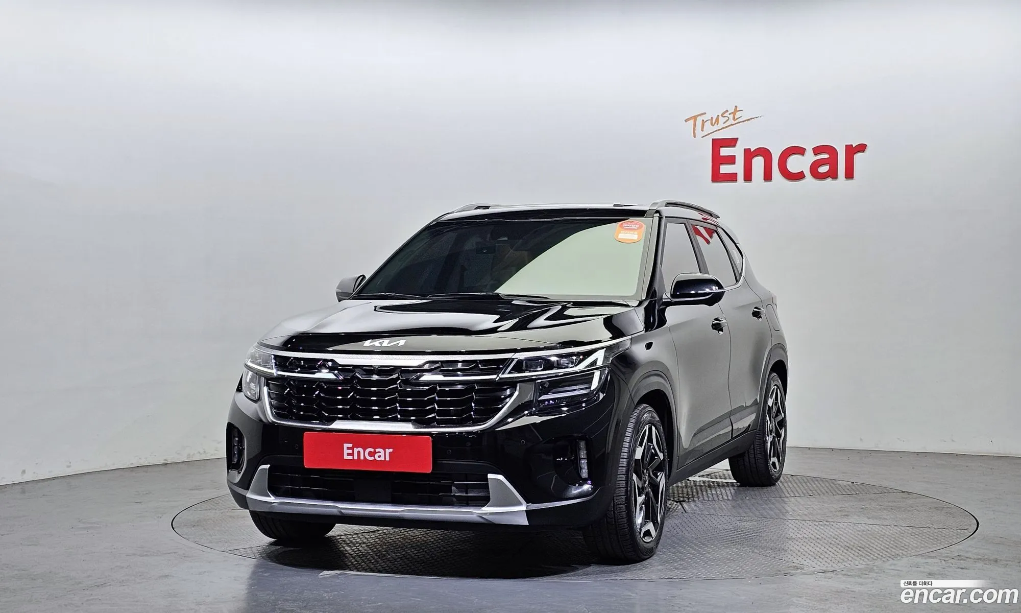 Korex Auto Trade - фотография 12692785