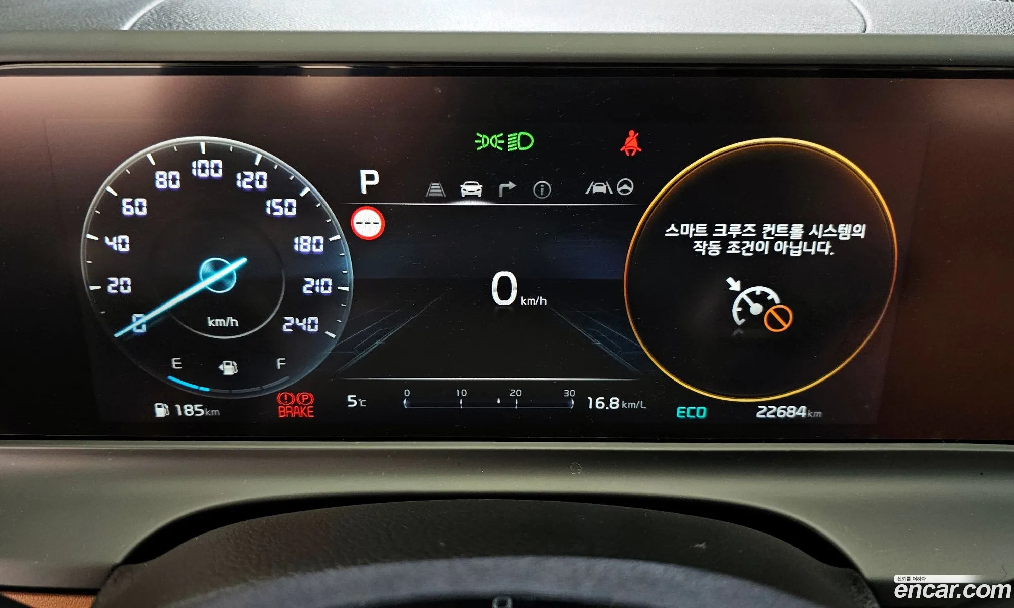 Korex Auto Trade - фотография 12692780