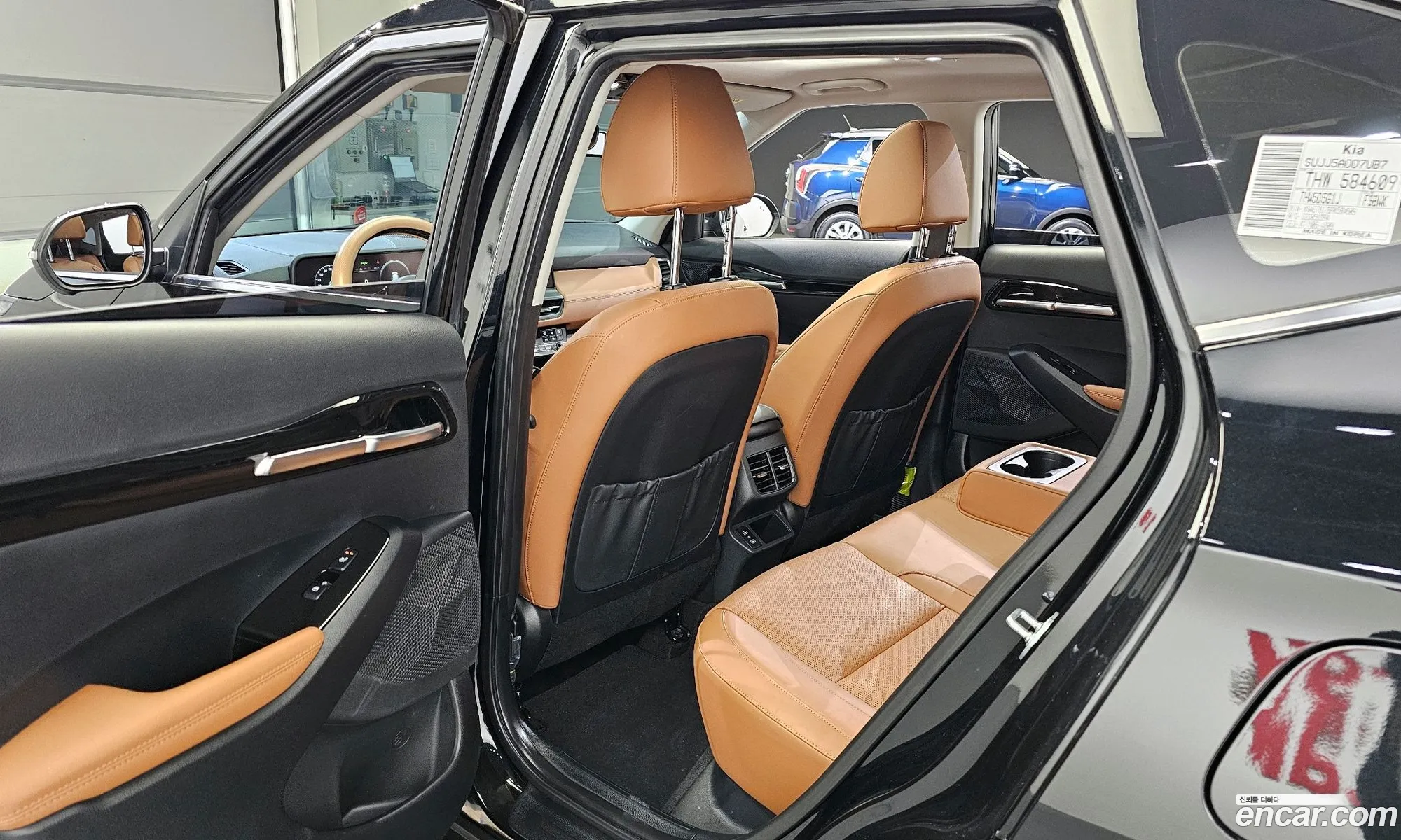 Korex Auto Trade - фотография 12692777