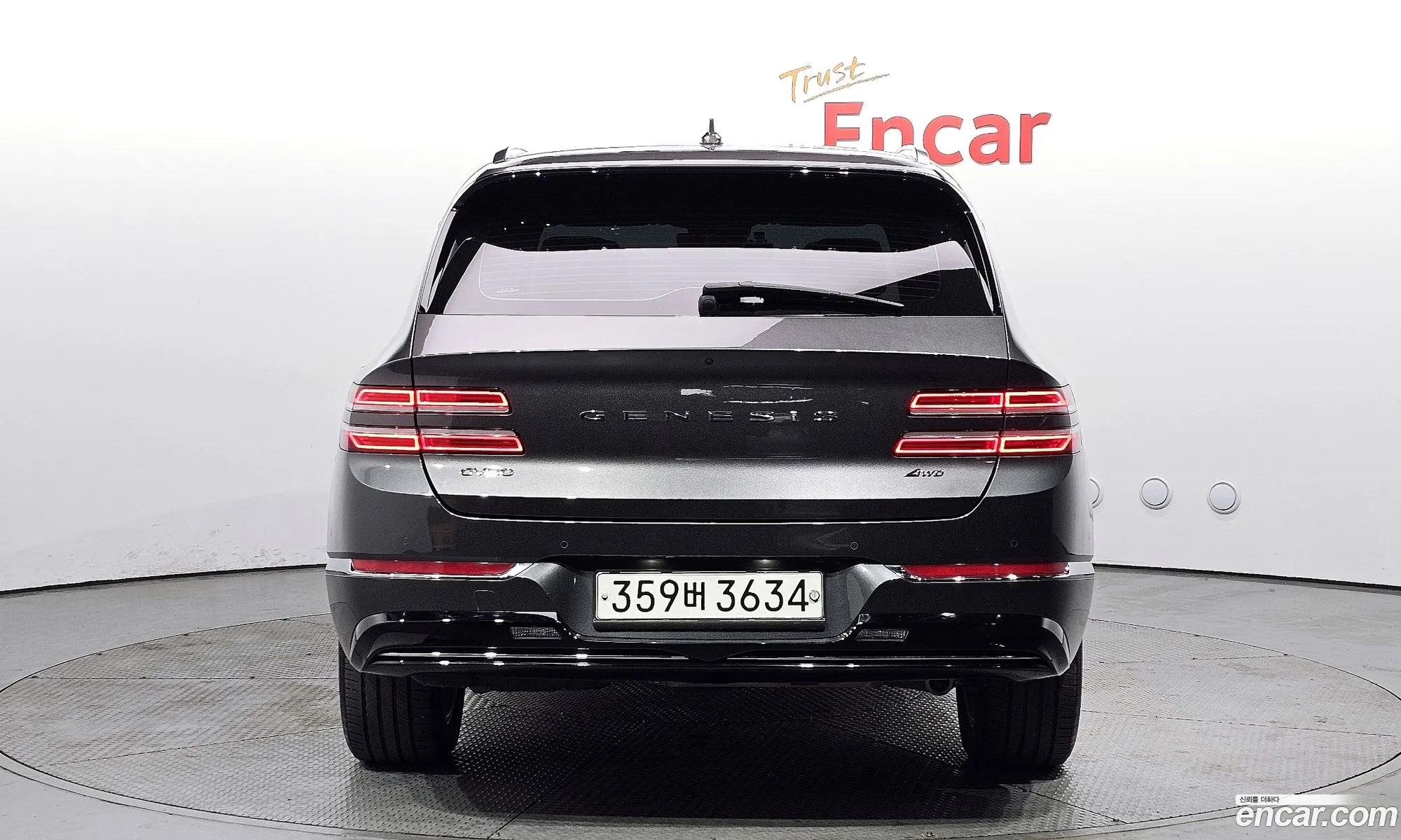 Korex Auto Trade - фотография 12475171