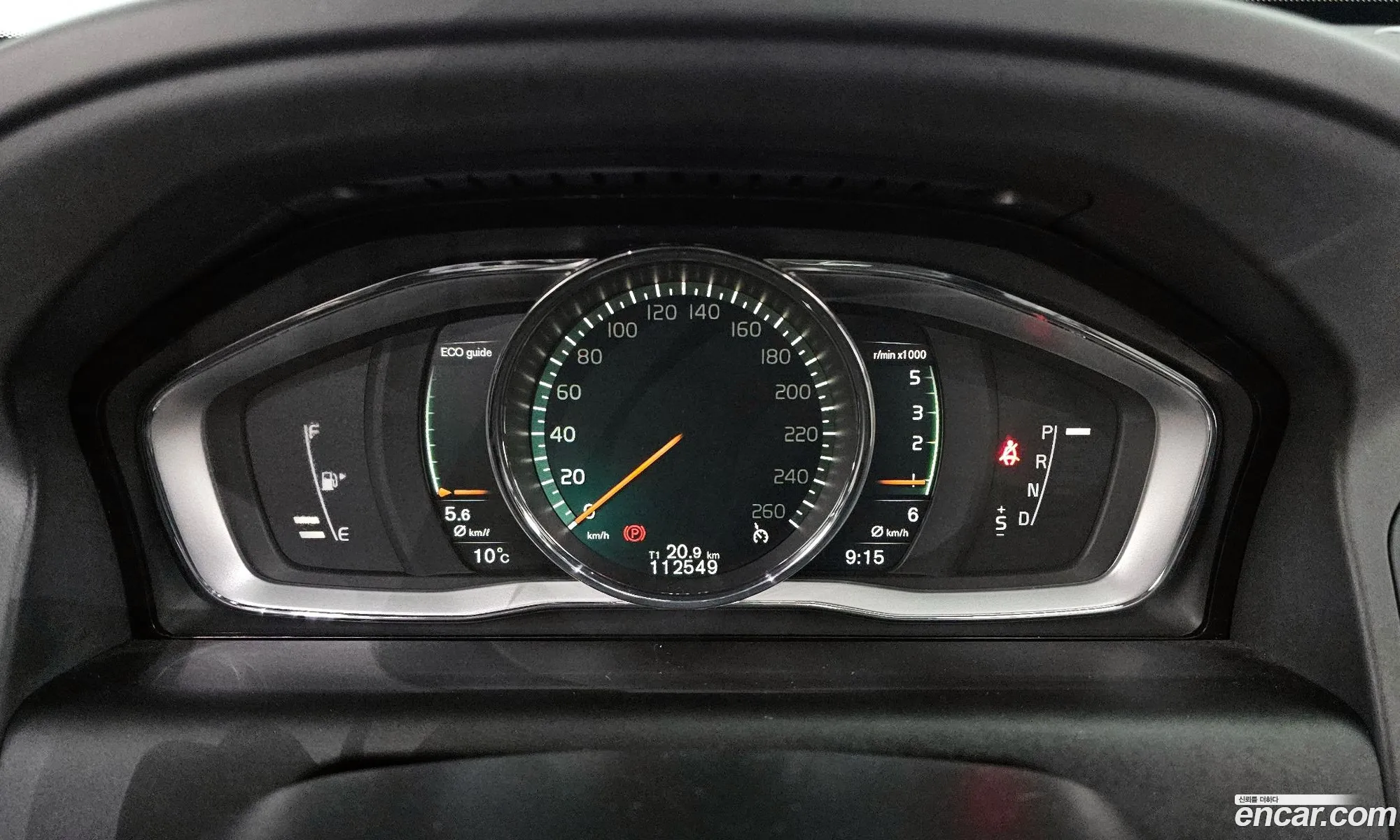 Korex Auto Trade - фотография 3844177