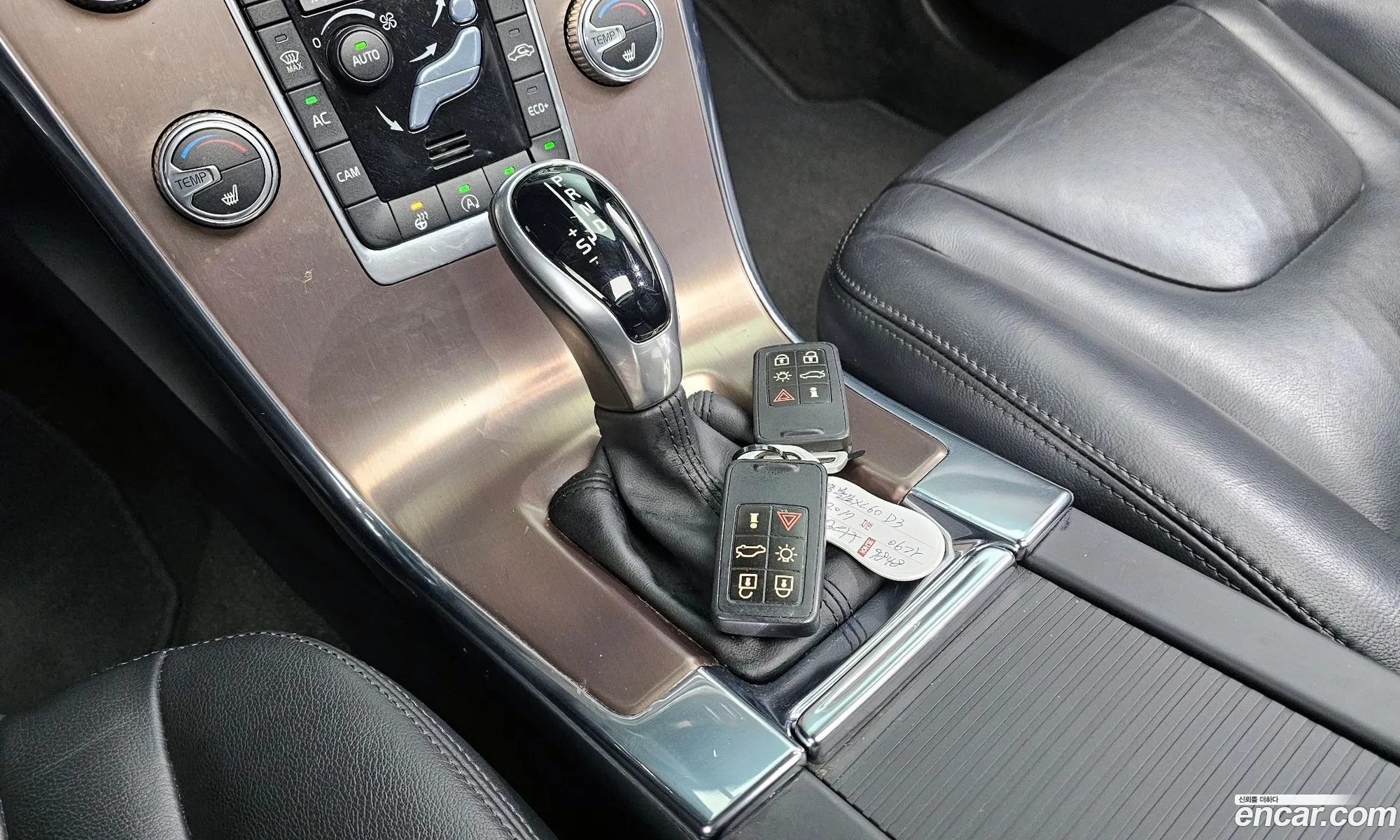 Korex Auto Trade - фотография 3844176