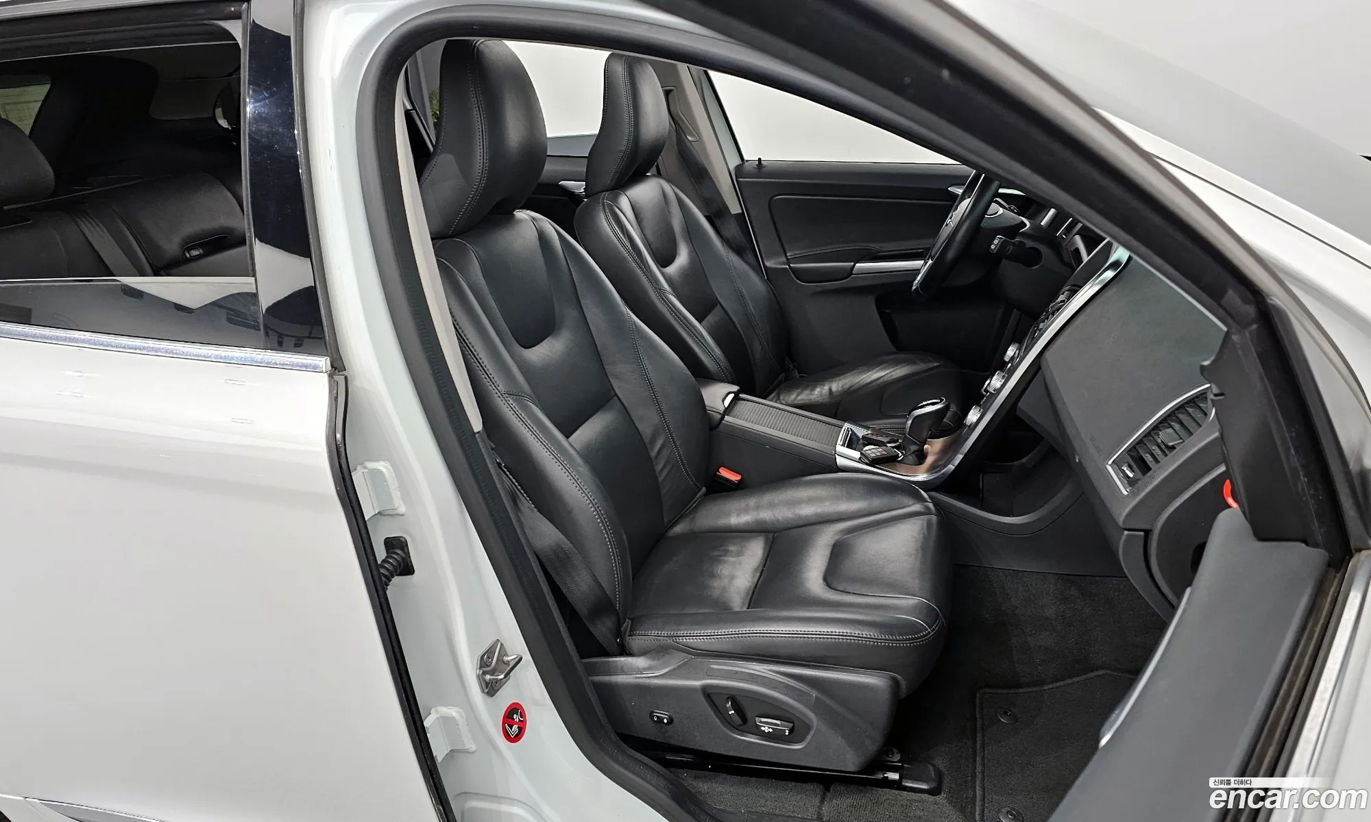 Korex Auto Trade - фотография 3844175