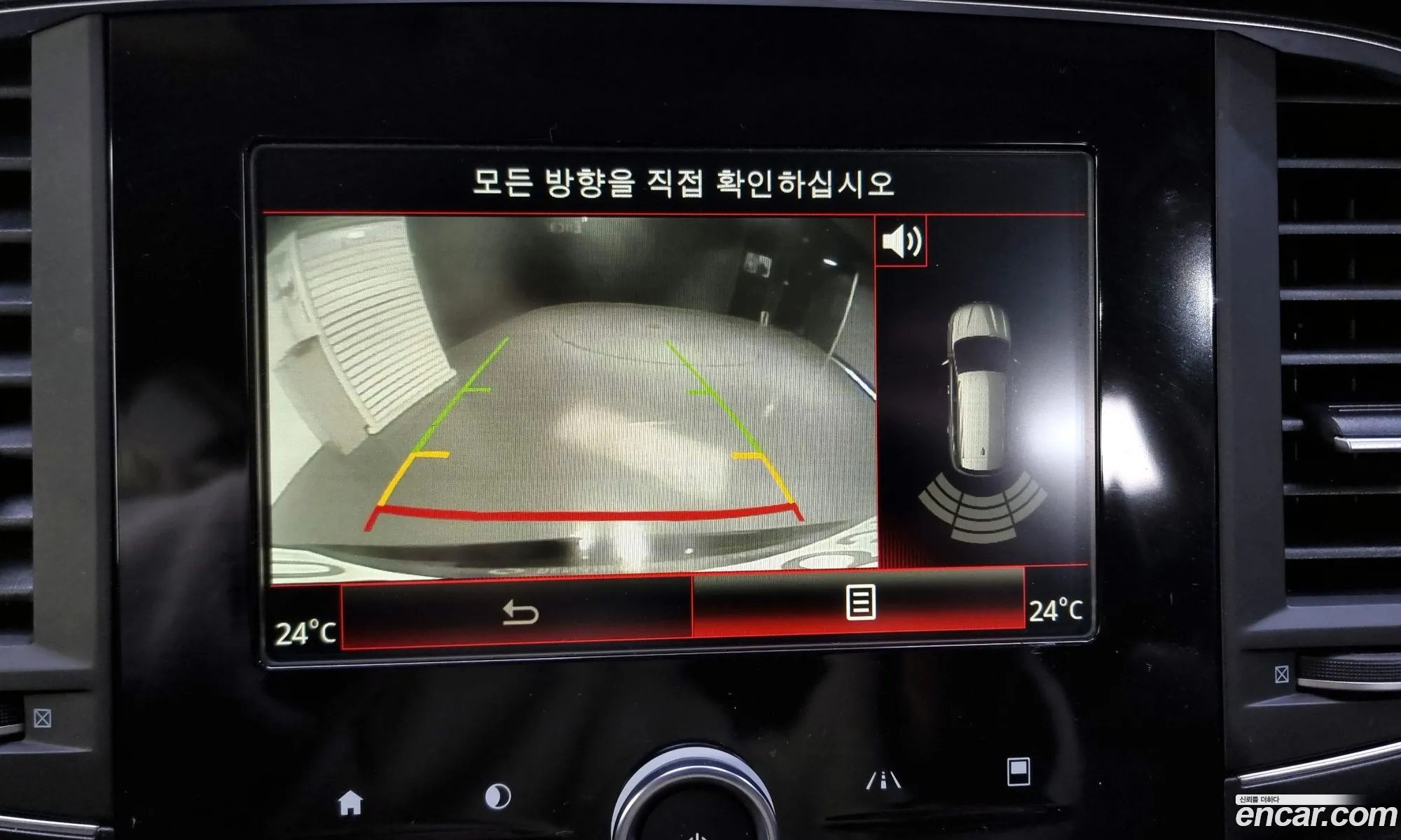 Korex Auto Trade - фотография 11056290