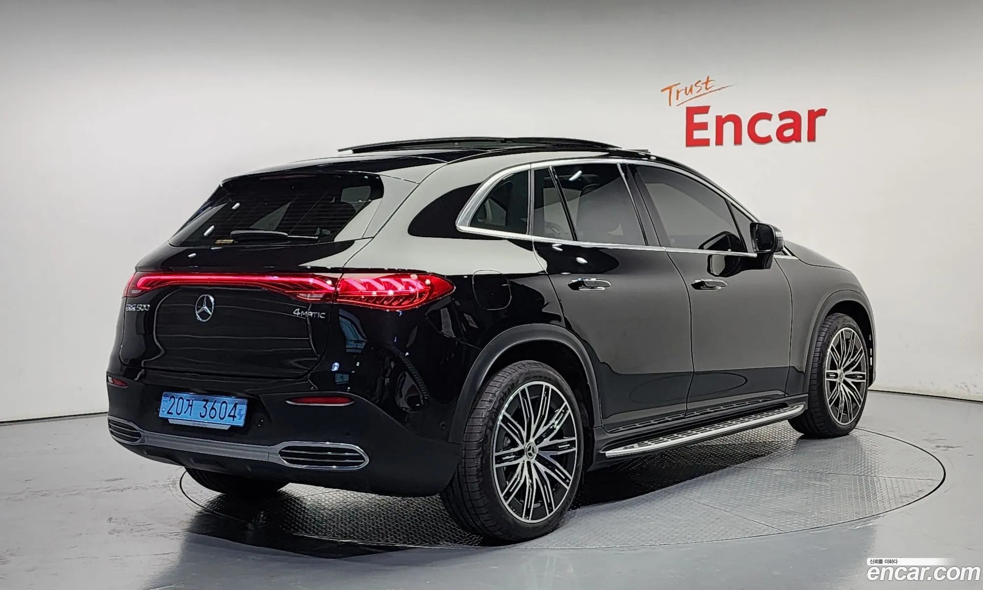 Korex Auto Trade - фотография 2433348