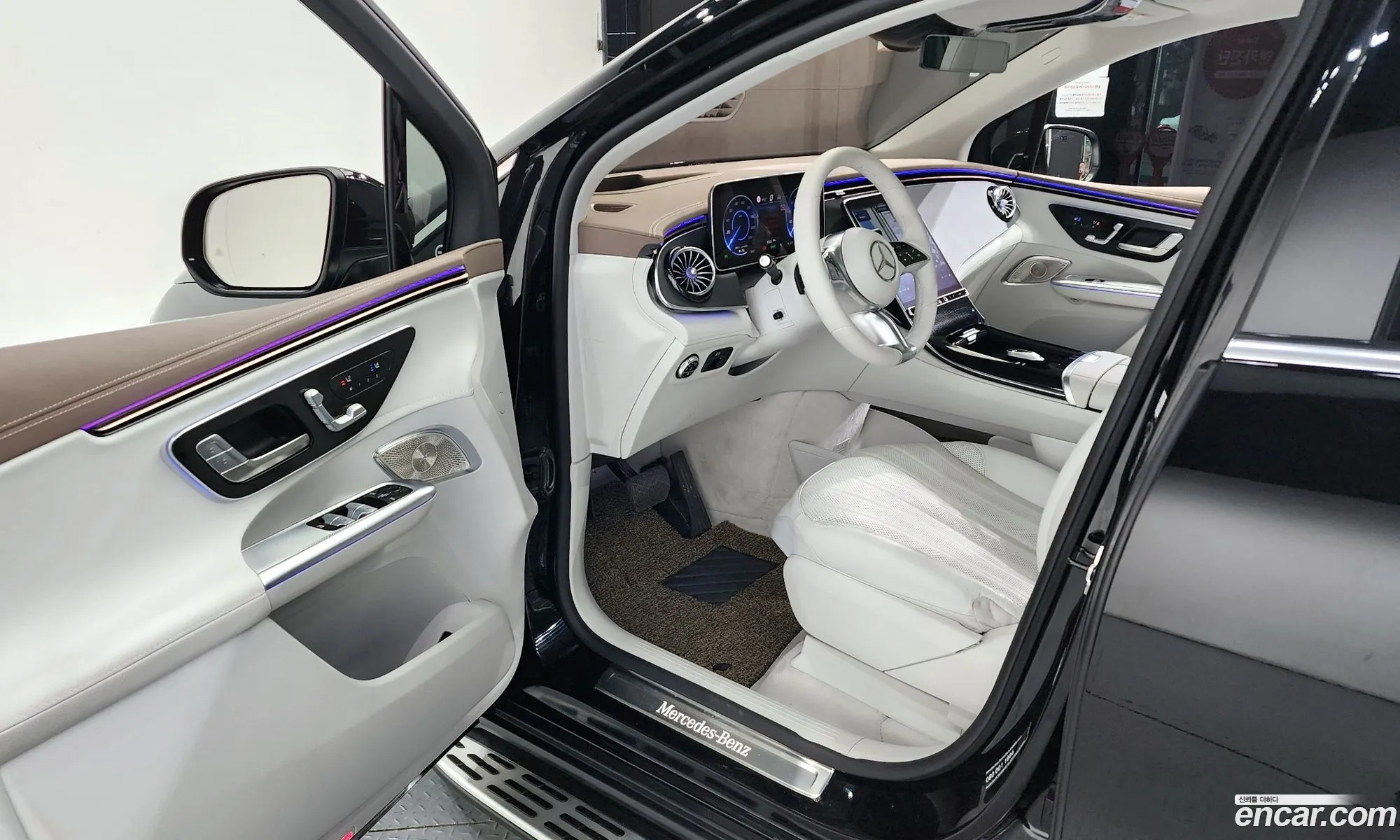 Korex Auto Trade - фотография 2433340