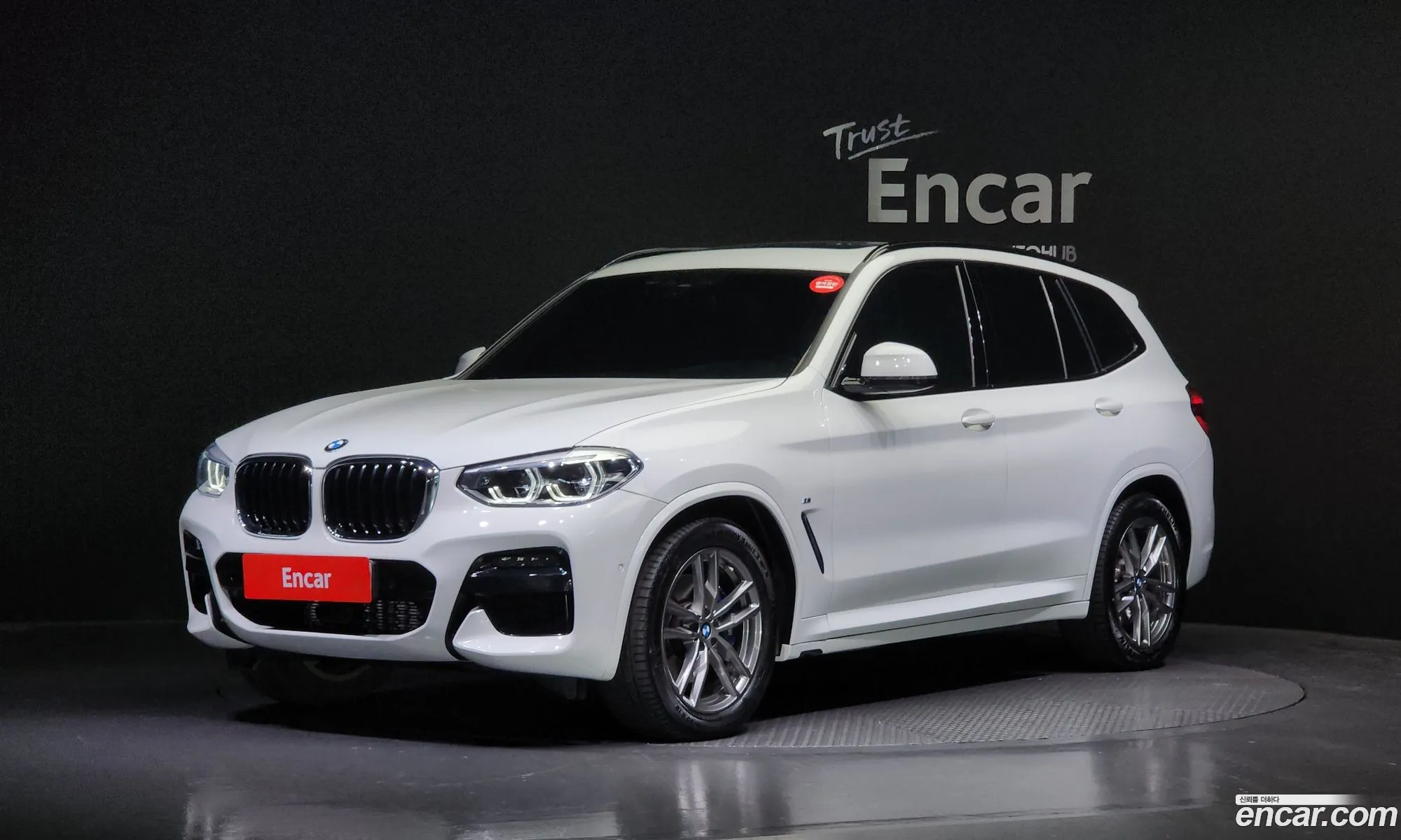 X3 G01 xDrive 20I M Sports - фотография 15385389