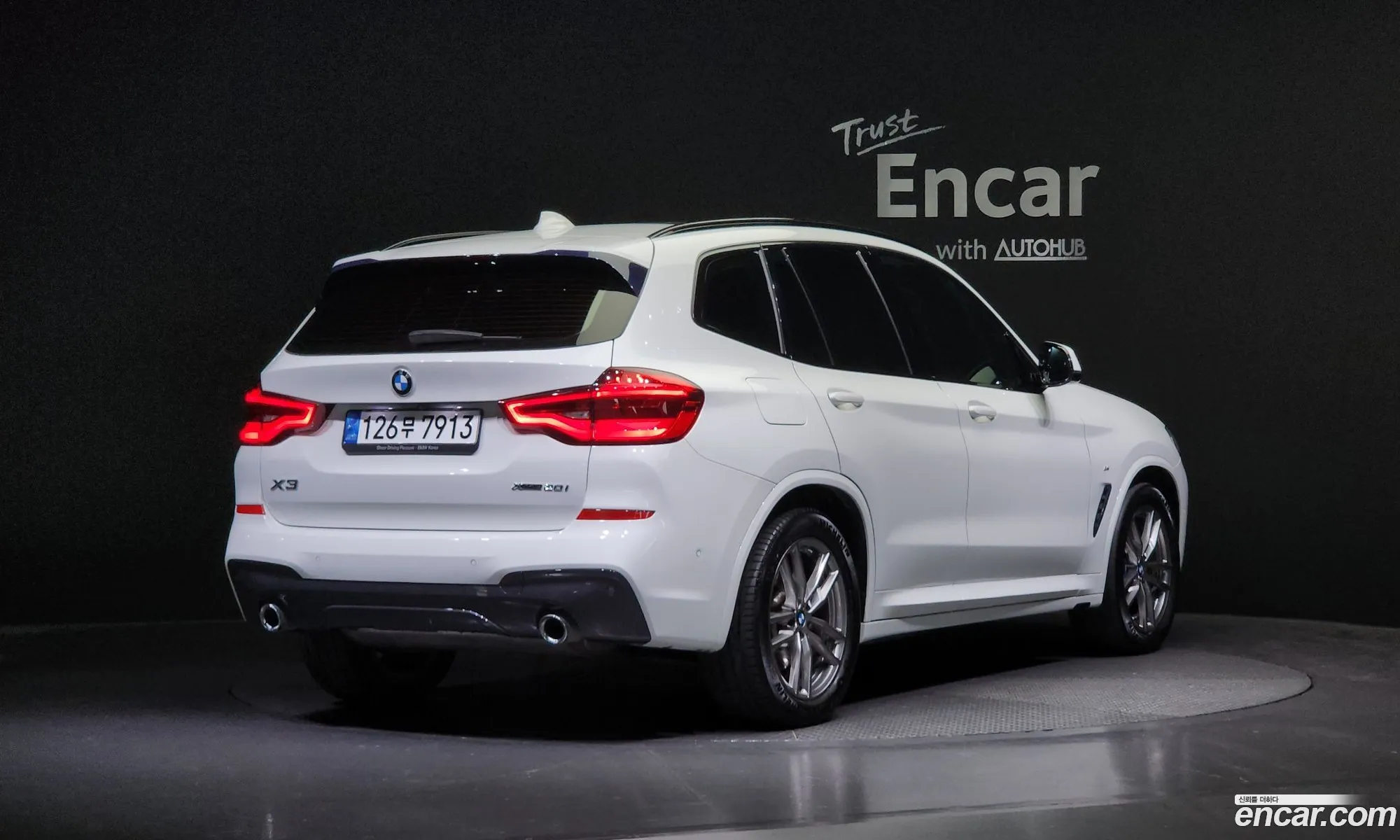Korex Auto Trade - фотография 15442982