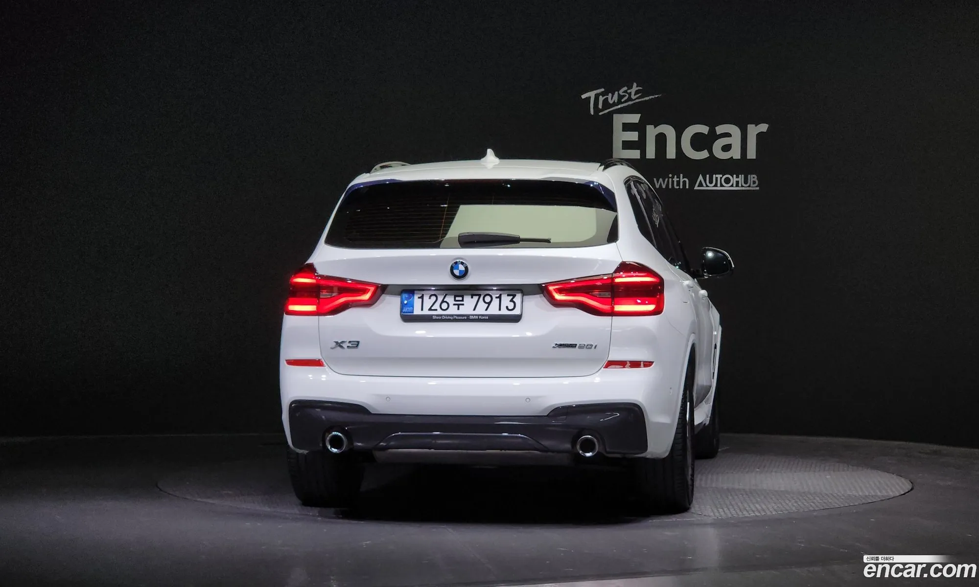 Korex Auto Trade - фотография 15442980