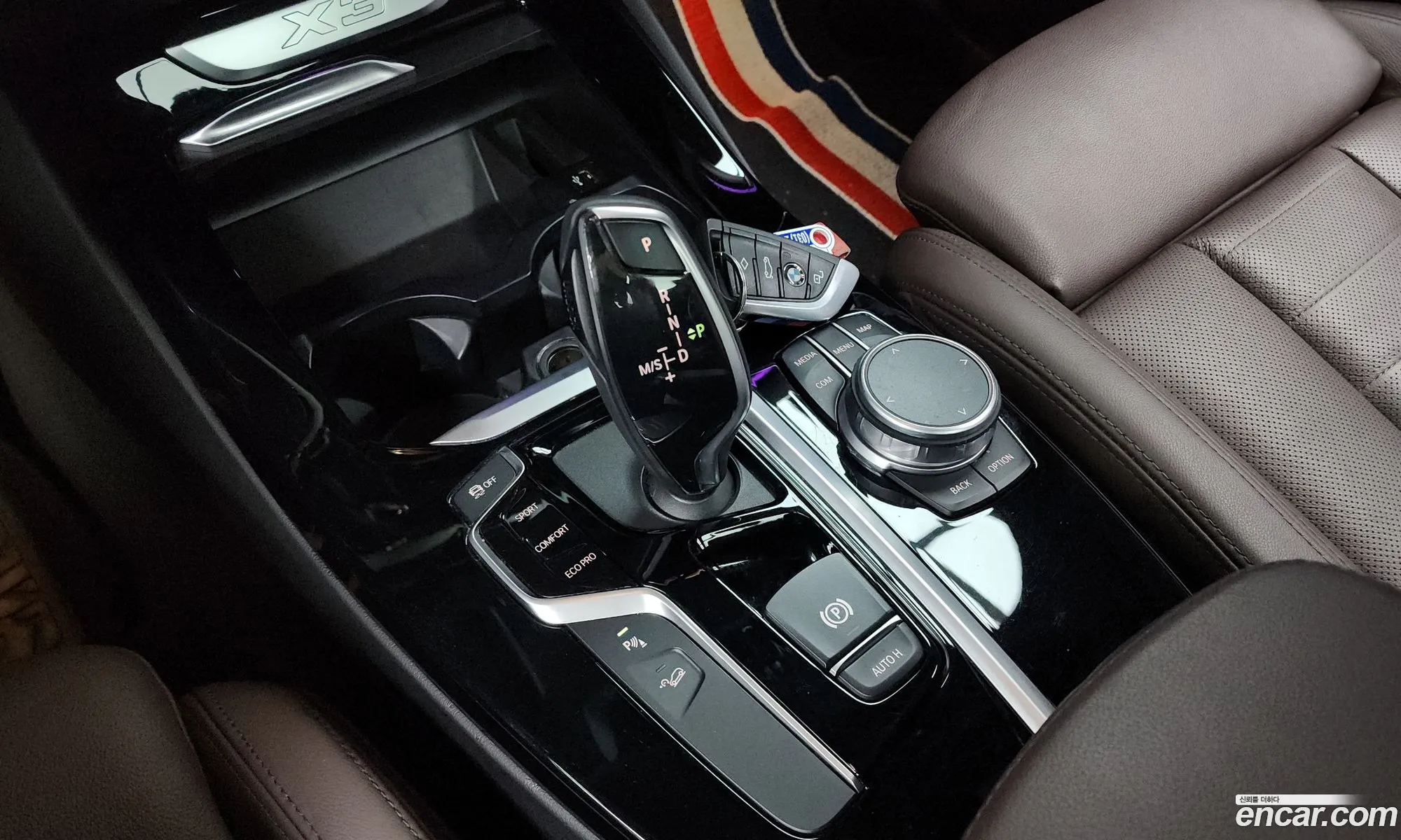 Korex Auto Trade - фотография 15442975
