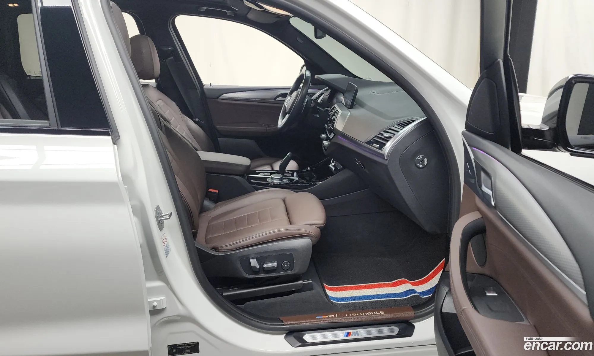 Korex Auto Trade - фотография 15442973