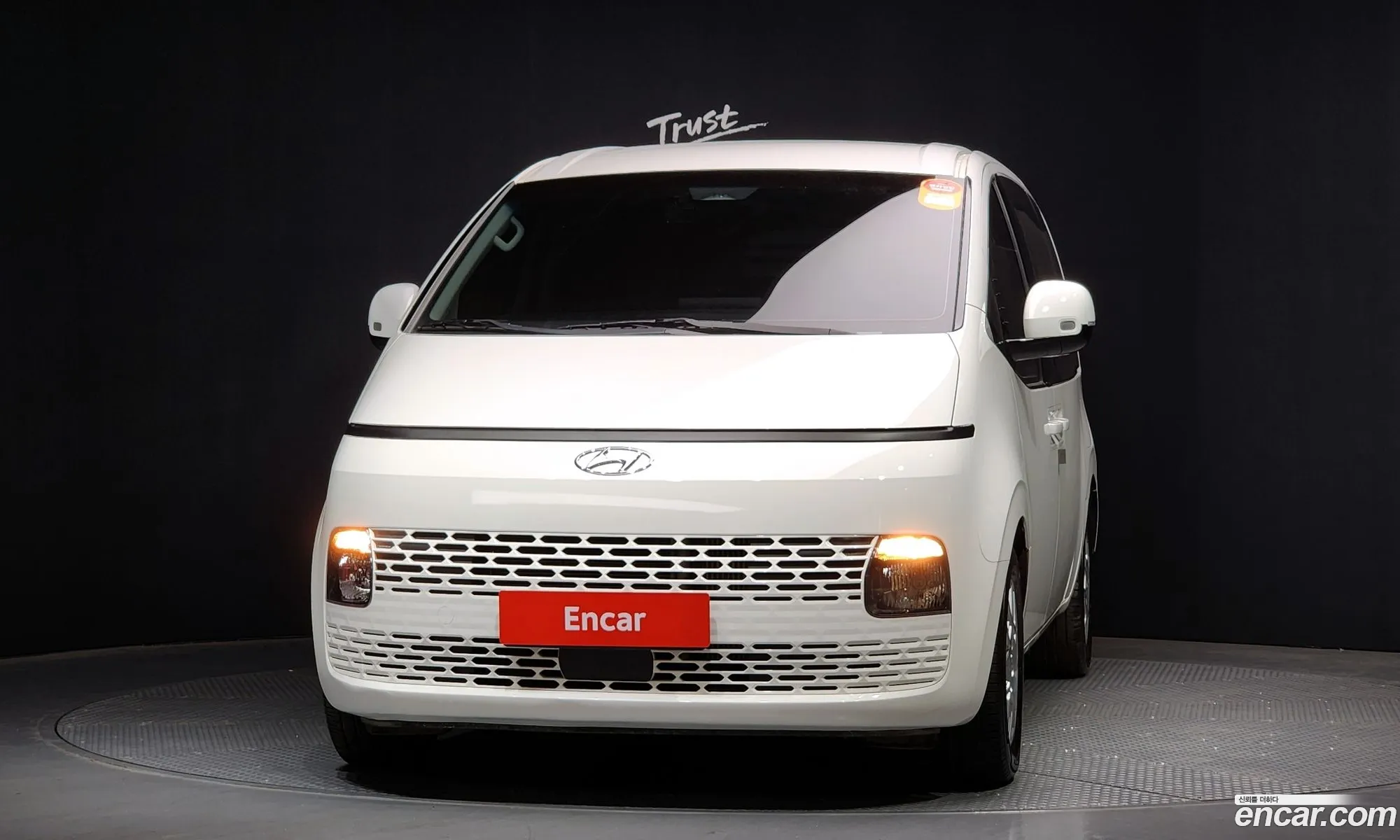 Korex Auto Trade - фотография 1044529