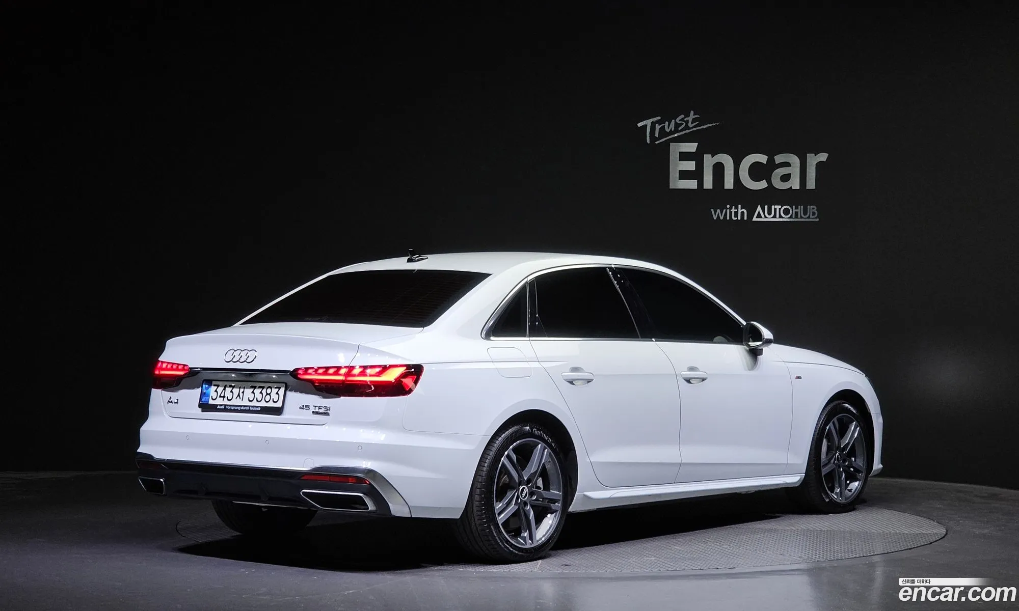 Korex Auto Trade - фотография 3799582