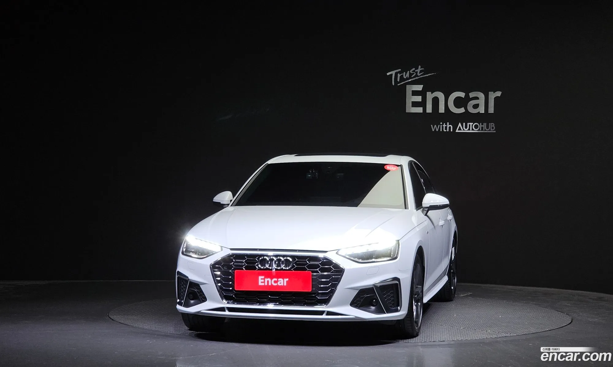 Korex Auto Trade - фотография 3799581