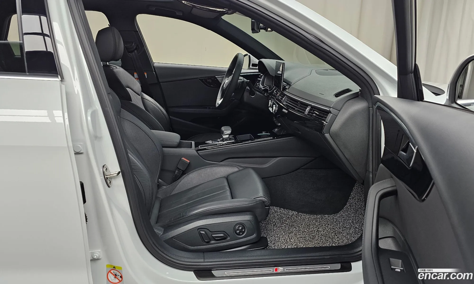 Korex Auto Trade - фотография 3799573