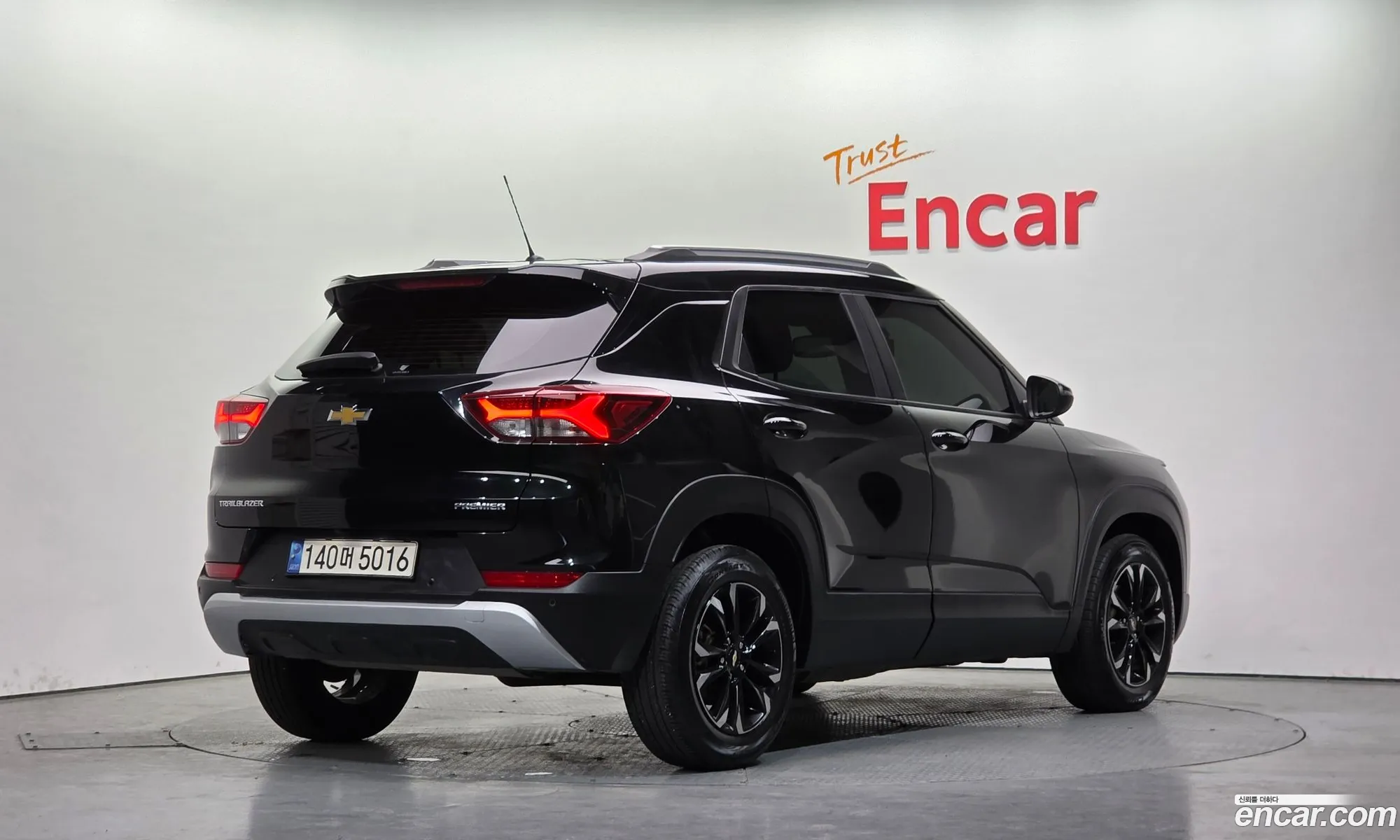 Korex Auto Trade - фотография 4579834