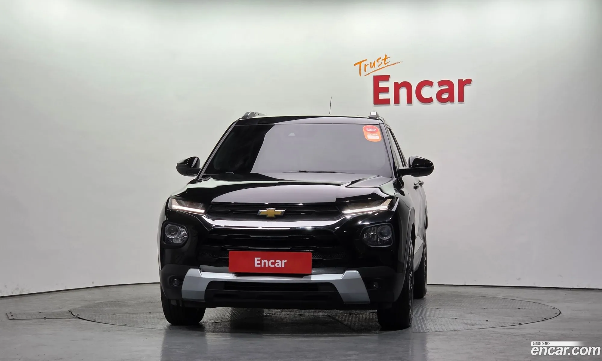 Korex Auto Trade - фотография 4579833