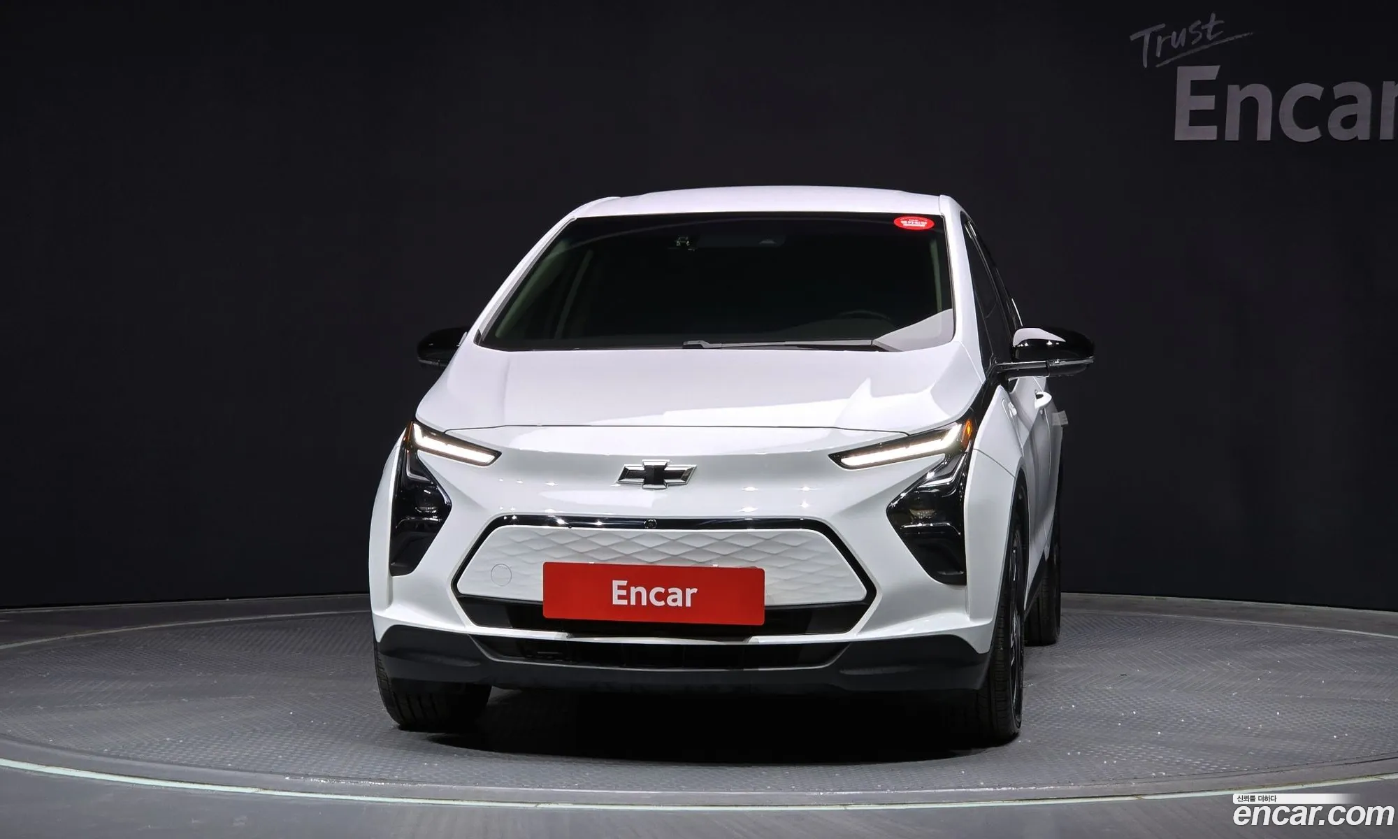 Korex Auto Trade - фотография 4002124
