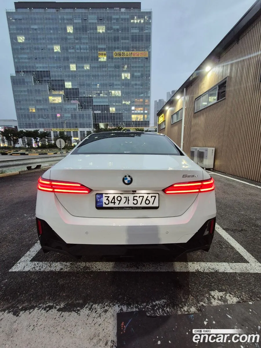 Korex Auto Trade - фотография 2232712