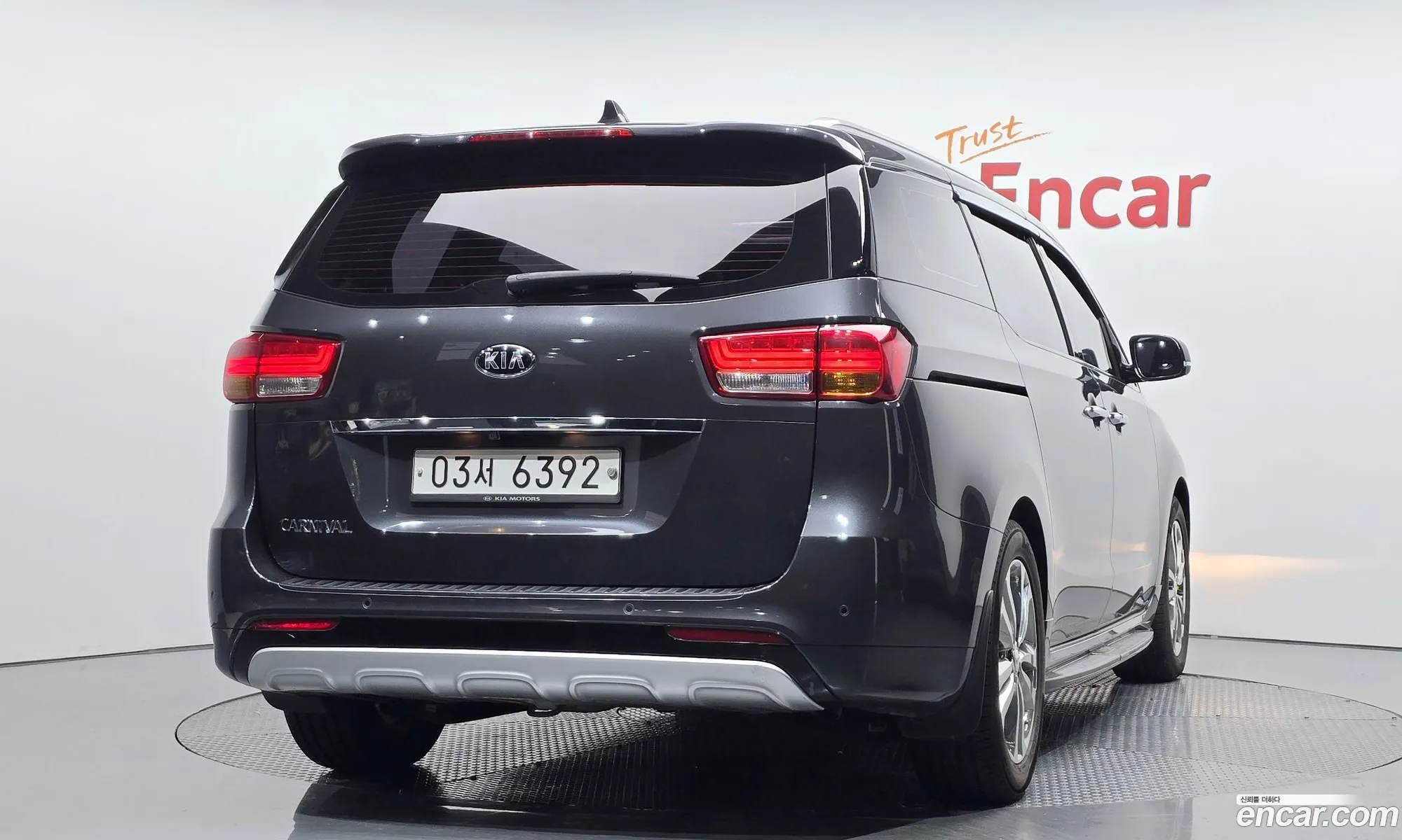 Korex Auto Trade - фотография 11604063