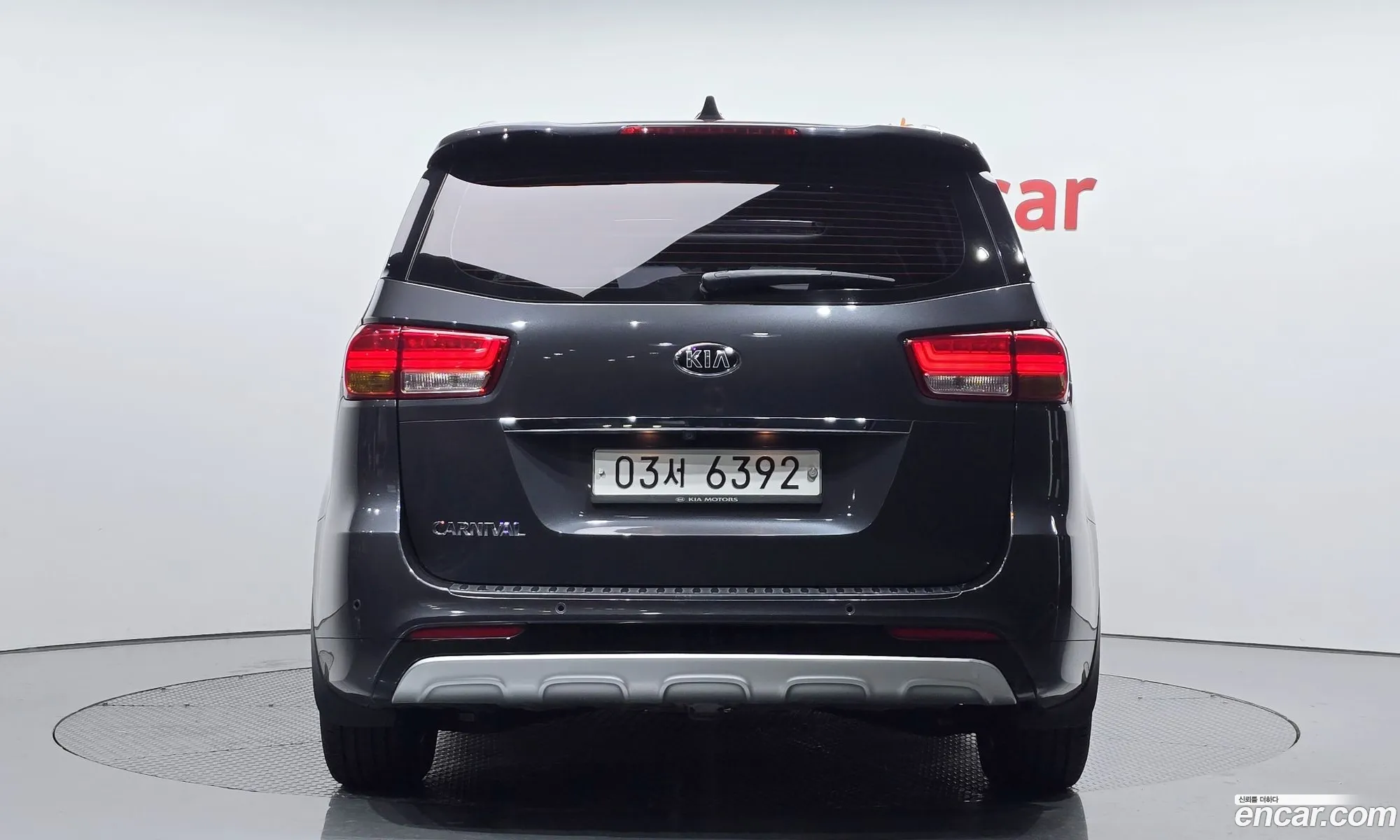 Korex Auto Trade - фотография 11604061