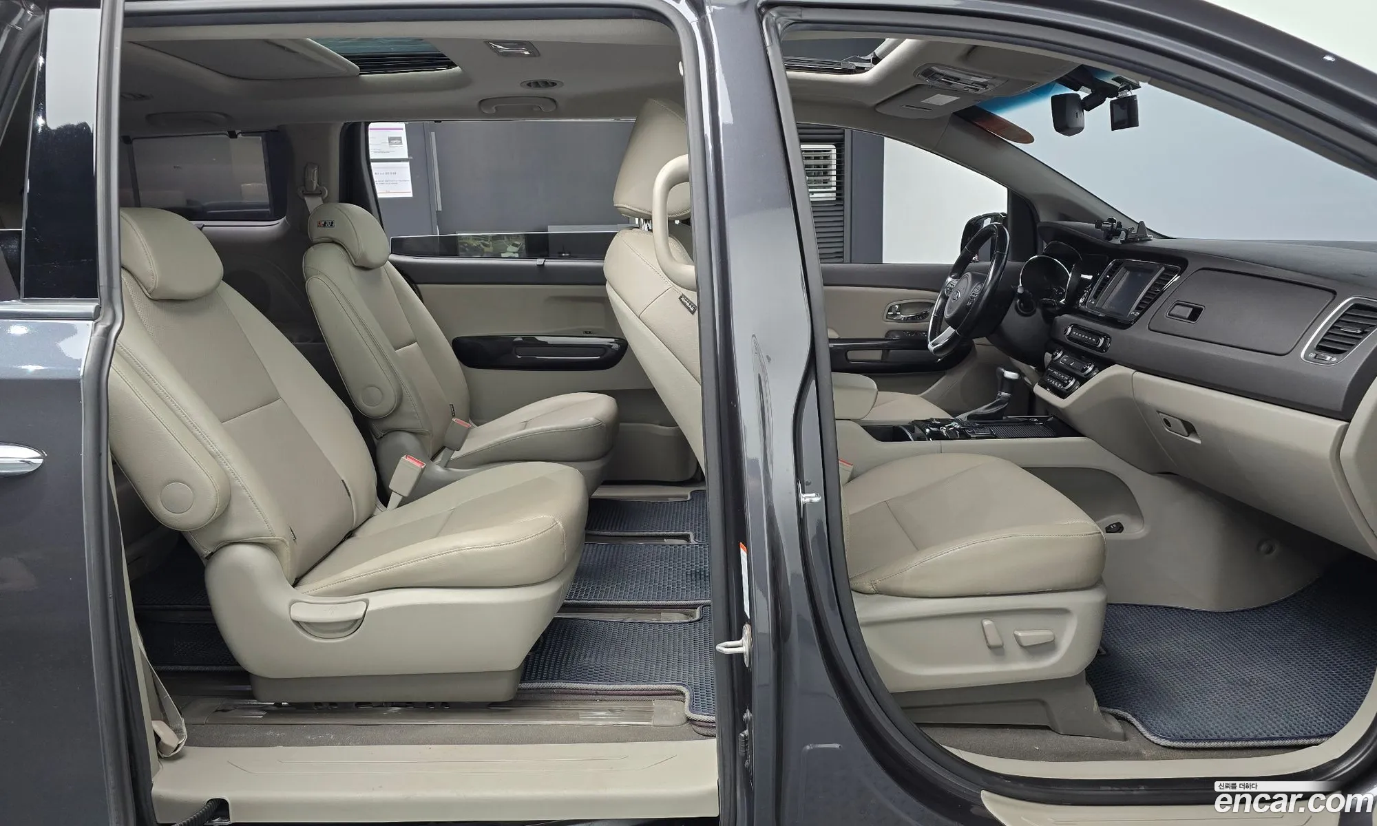 Korex Auto Trade - фотография 11604055