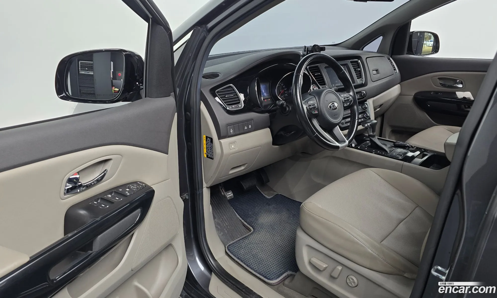 Korex Auto Trade - фотография 11604054