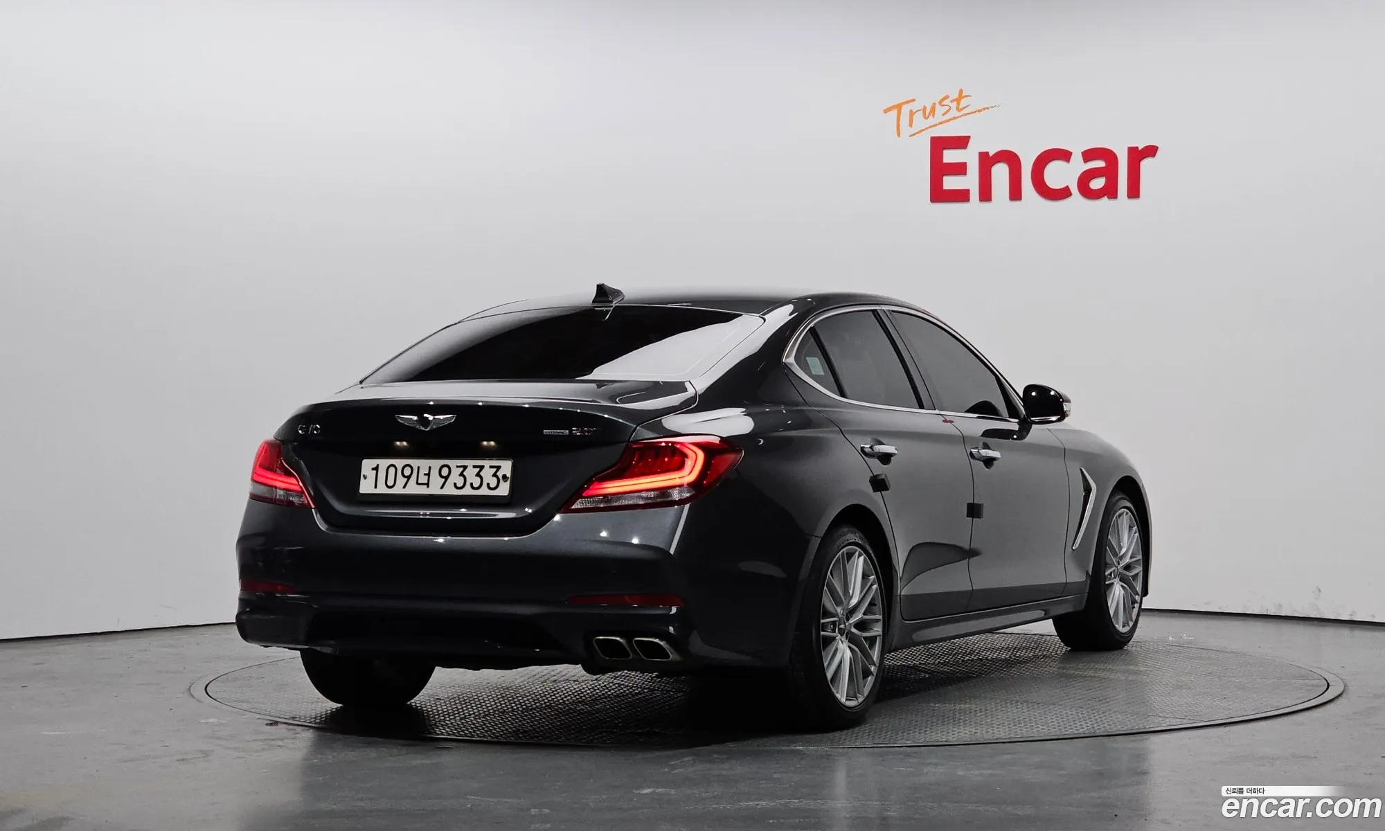 Korex Auto Trade - фотография 11324221
