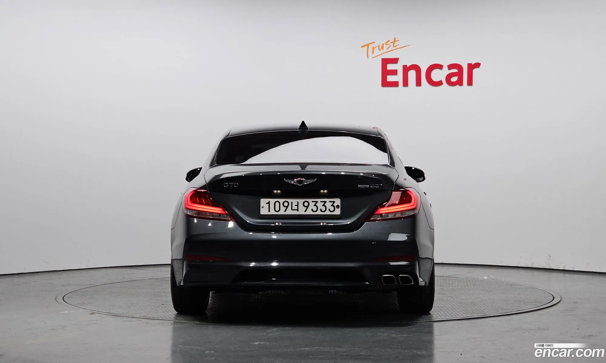 Korex Auto Trade - фотография 11324219