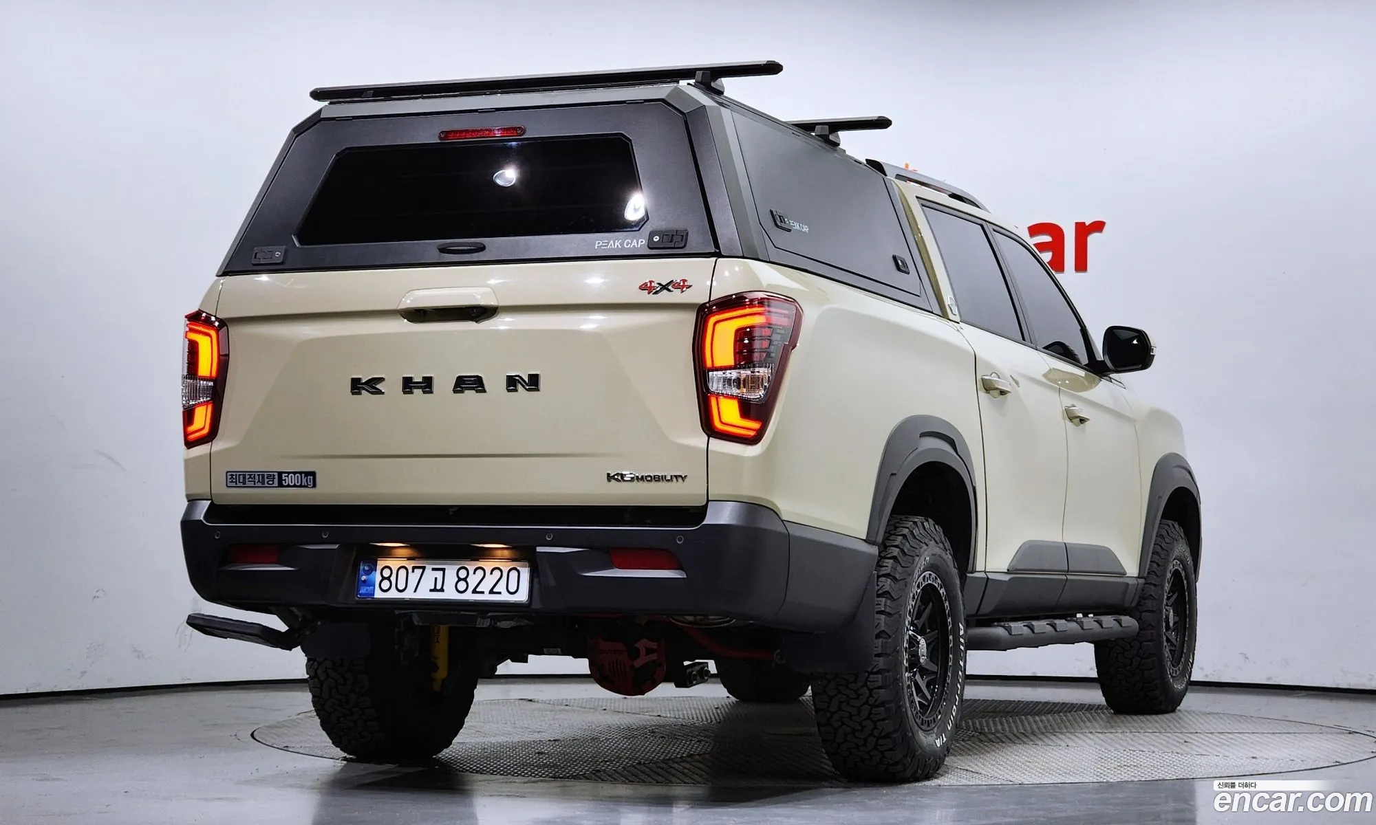 Korex Auto Trade - фотография 2330797