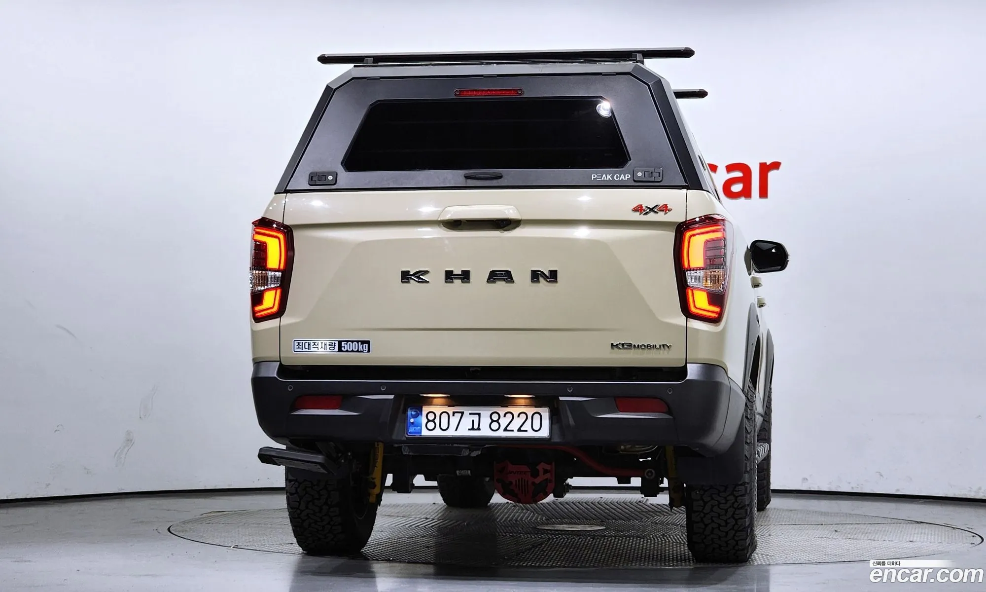 Korex Auto Trade - фотография 2330795