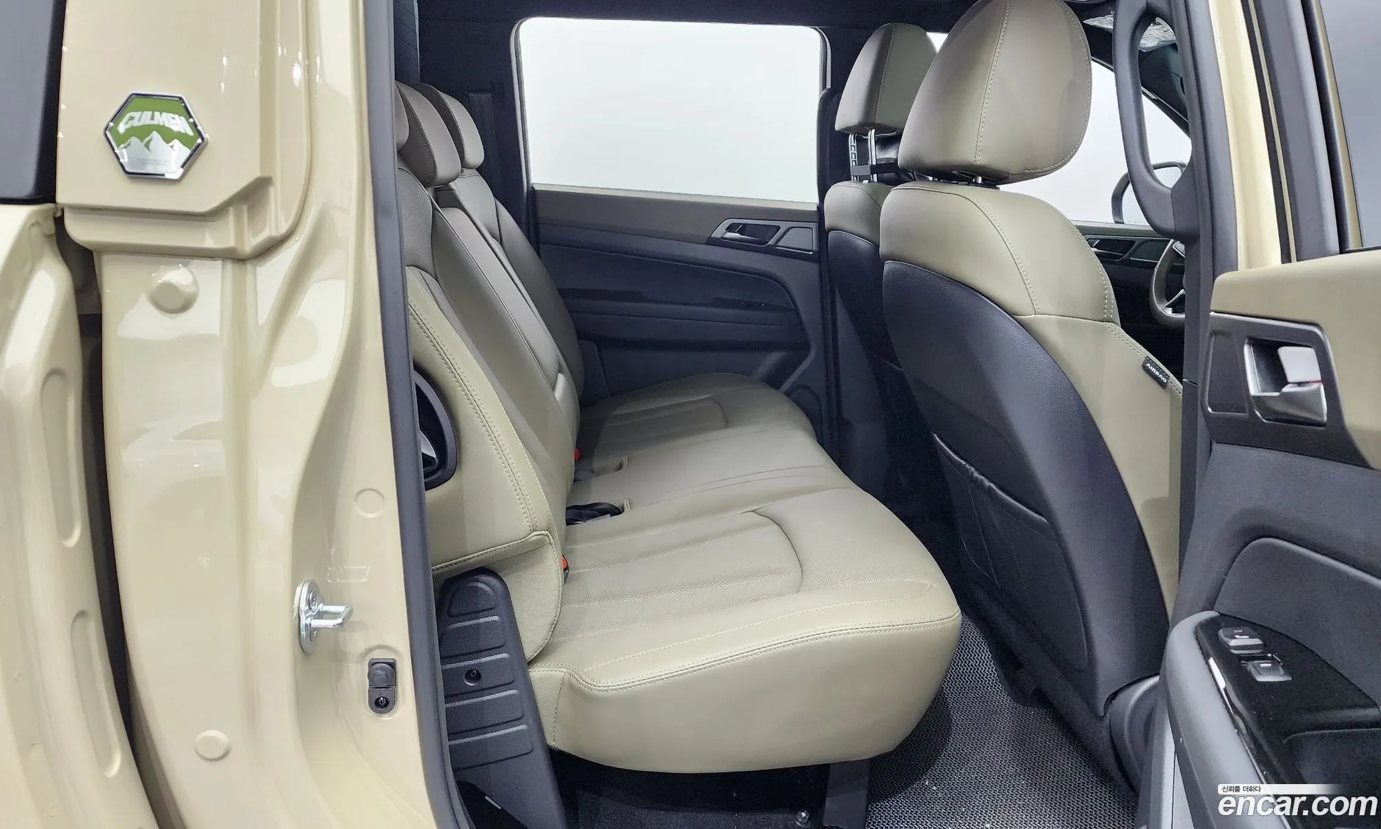 Korex Auto Trade - фотография 2330787