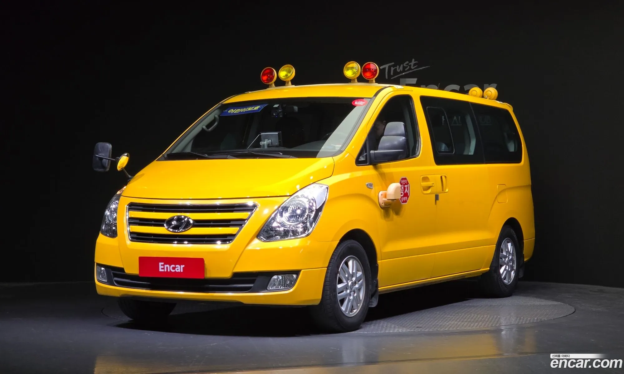Grand Starex Childfare Car - фотография 12796120